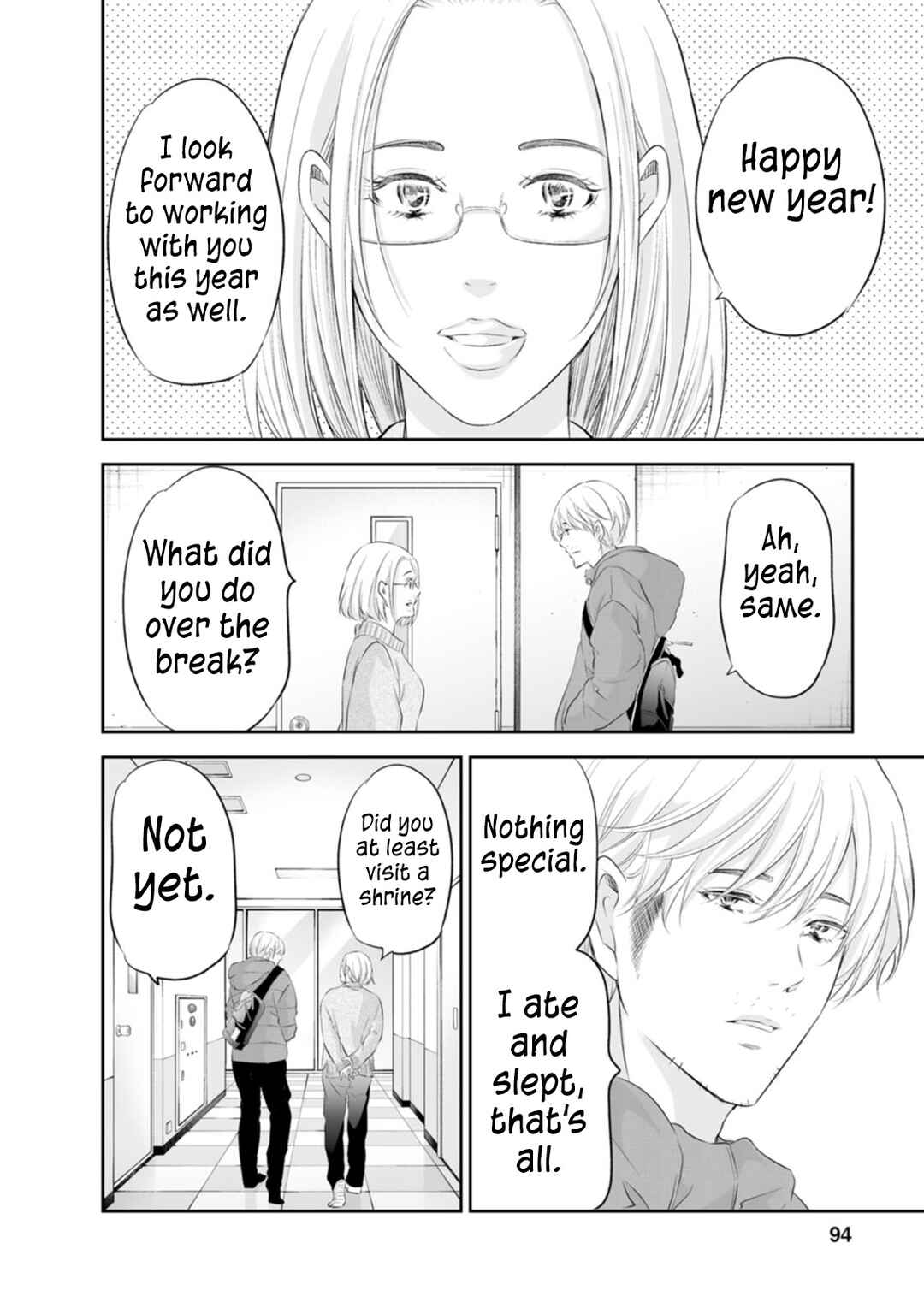 Page 7 Chapter 95 Anata ga Shite Kurenakute mo