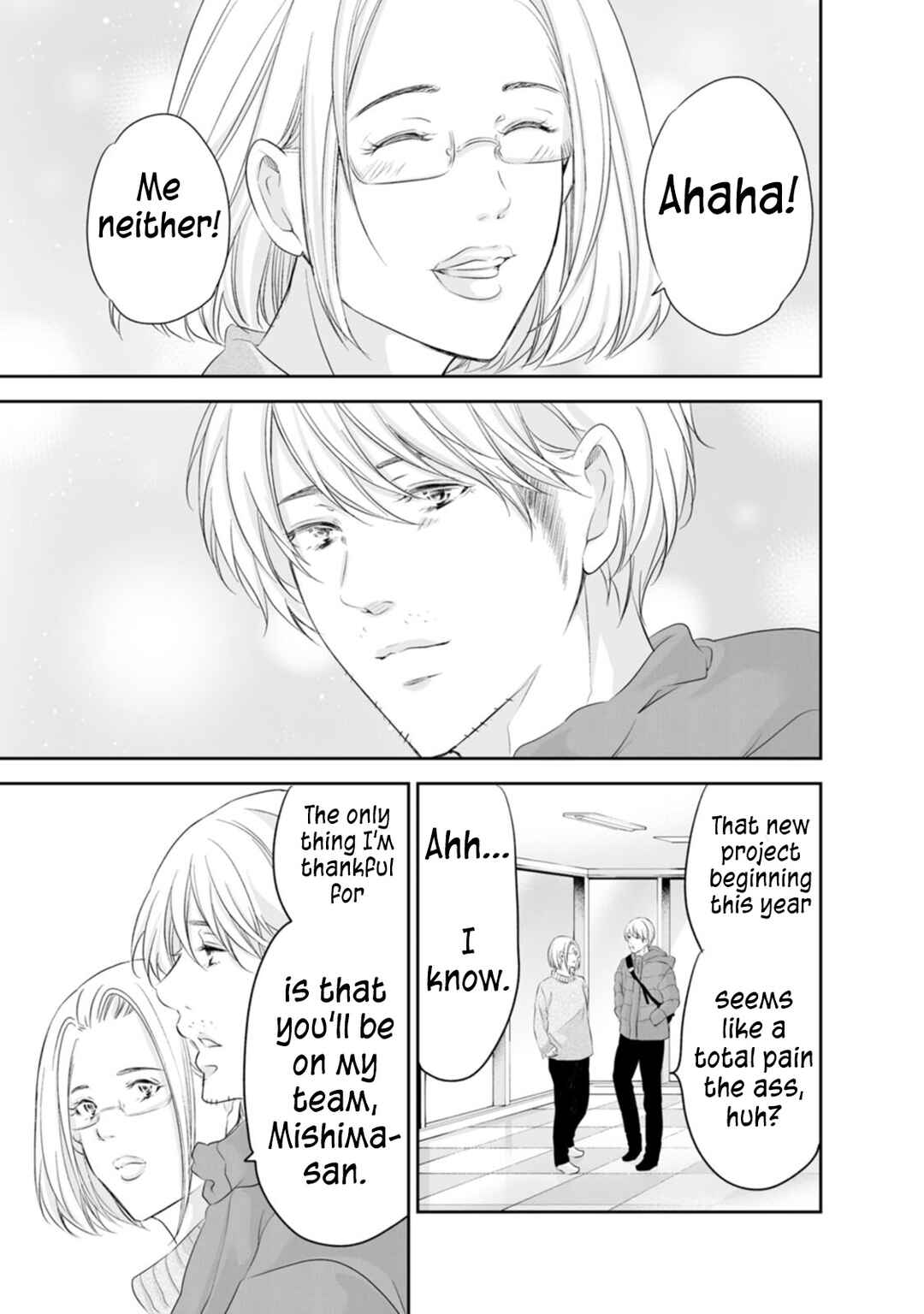 Page 8 Chapter 95 Anata ga Shite Kurenakute mo