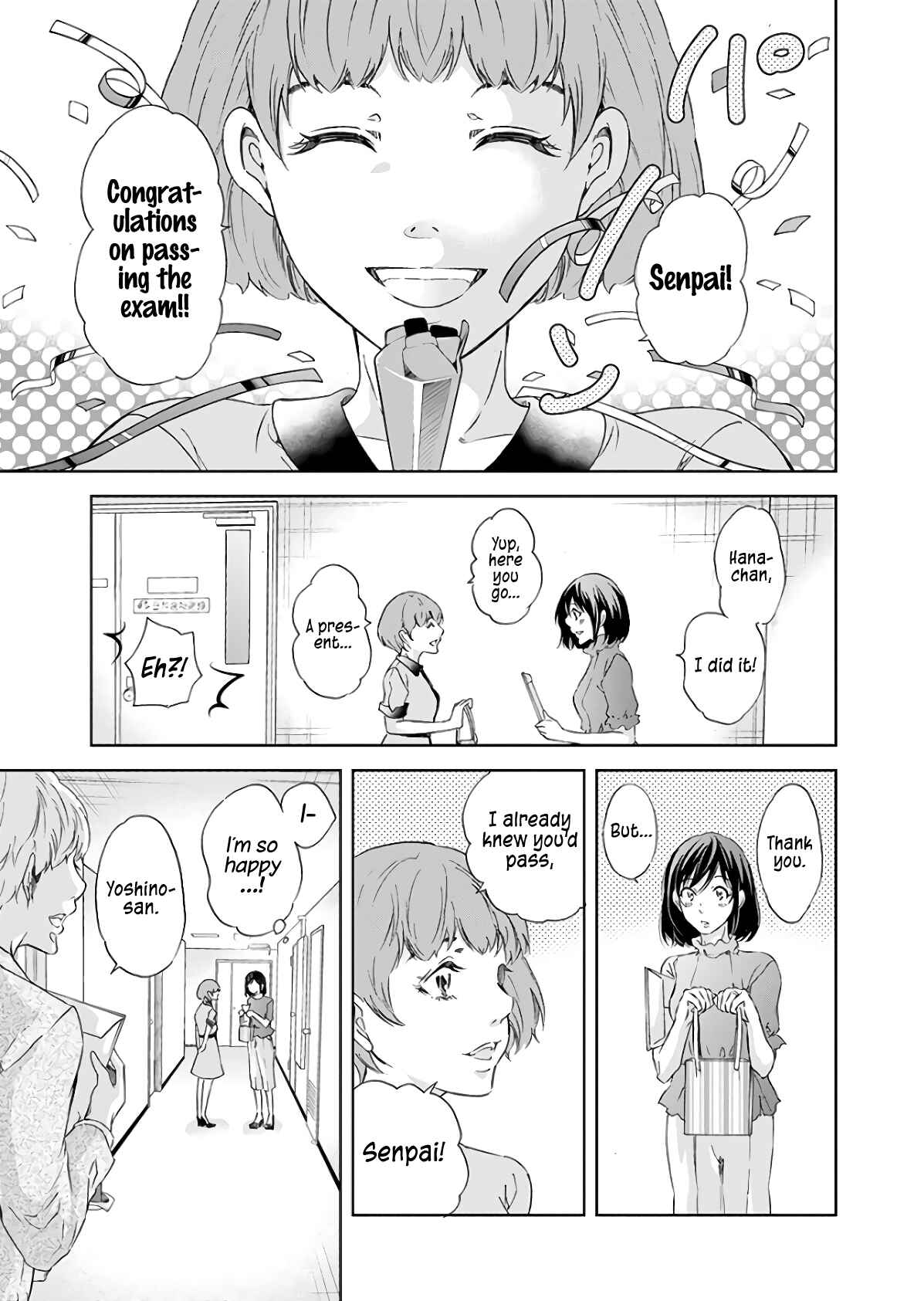 Page 12 Chapter 42 Anata ga Shite Kurenakute mo