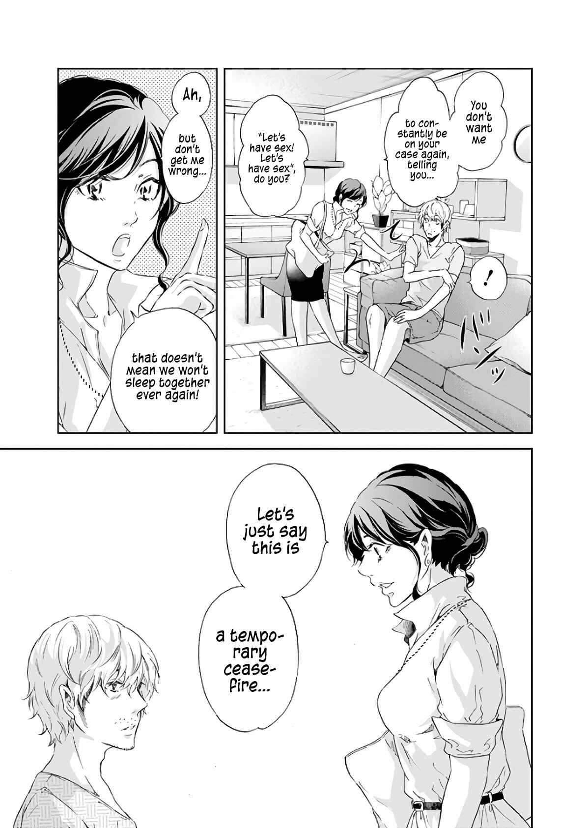 Page 6 Chapter 42 Anata ga Shite Kurenakute mo