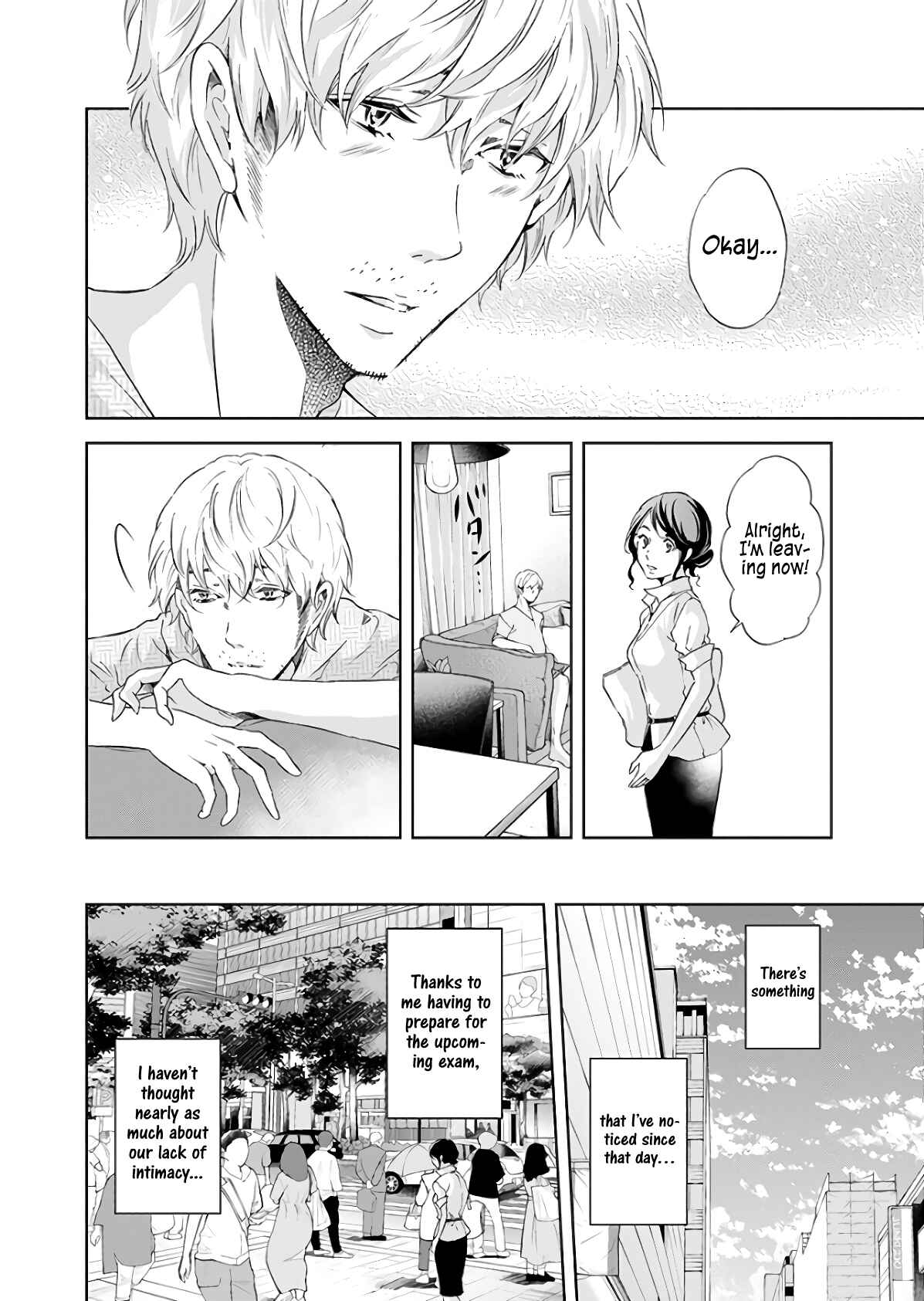 Page 7 Chapter 42 Anata ga Shite Kurenakute mo