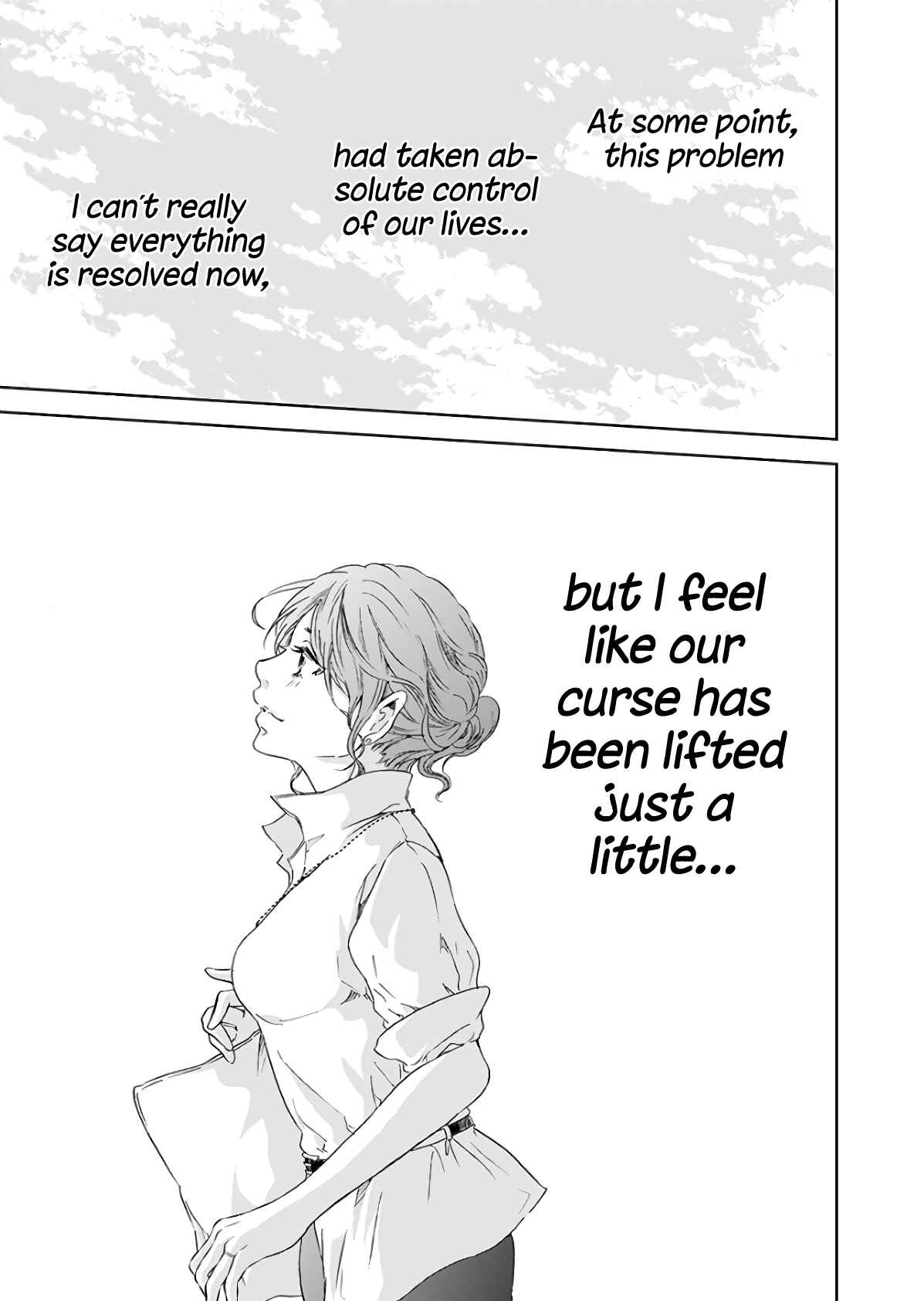Page 8 Chapter 42 Anata ga Shite Kurenakute mo
