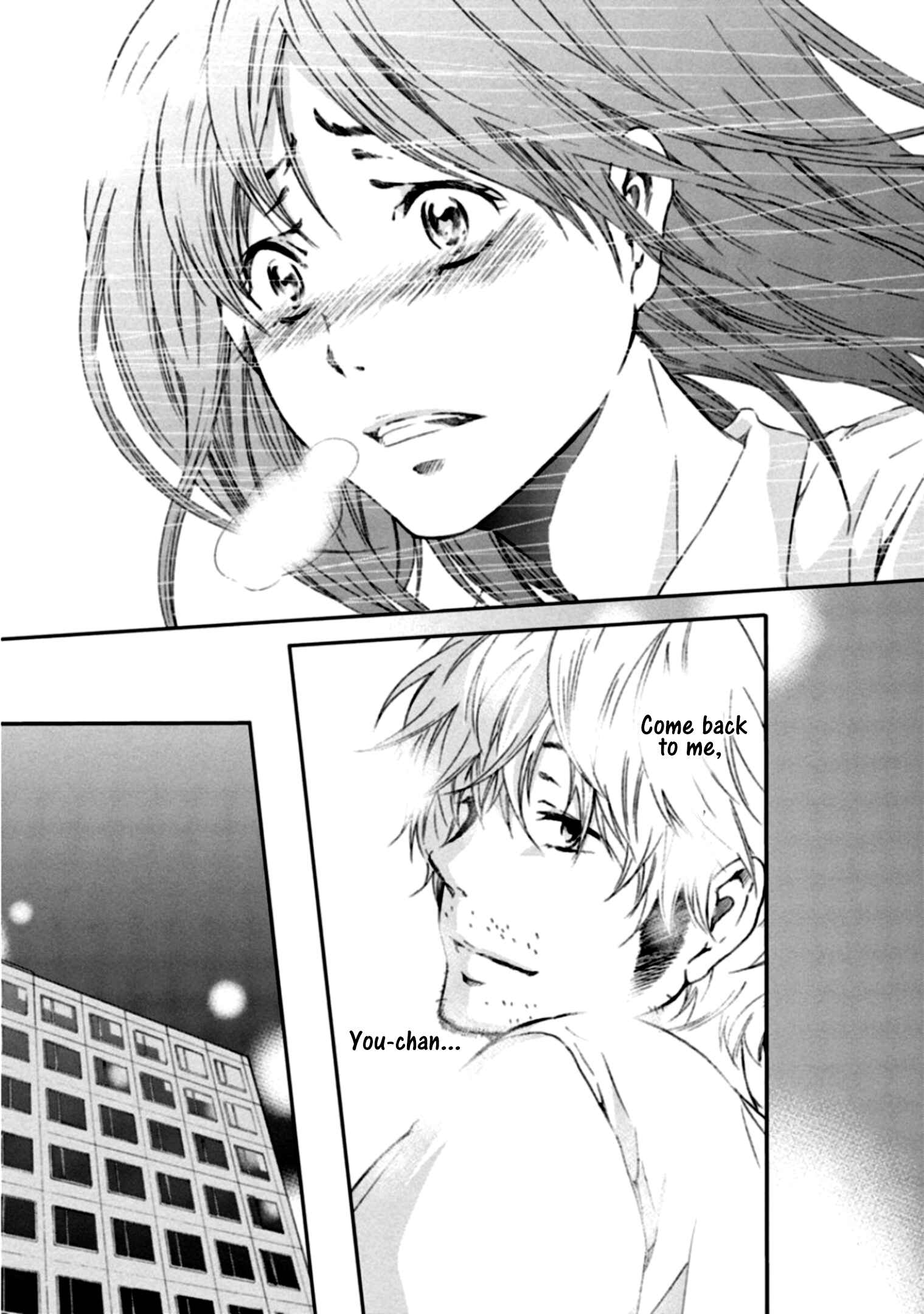 Page 17 Chapter 3 Anata ga Shite Kurenakute mo