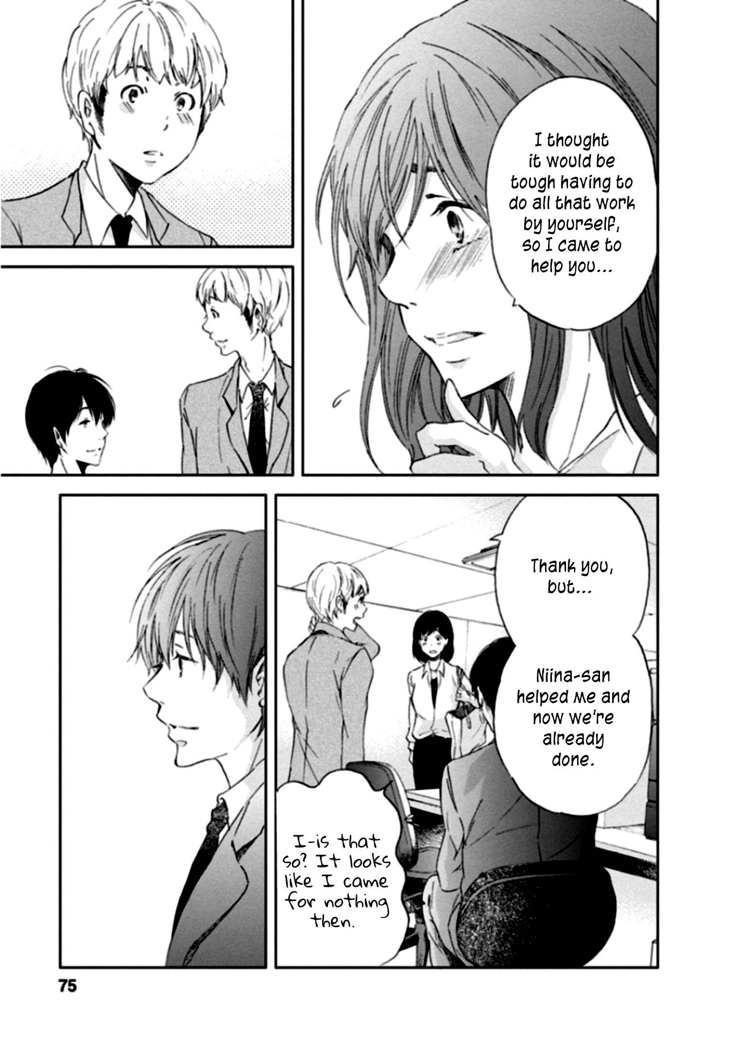 Page 19 Chapter 3 Anata ga Shite Kurenakute mo