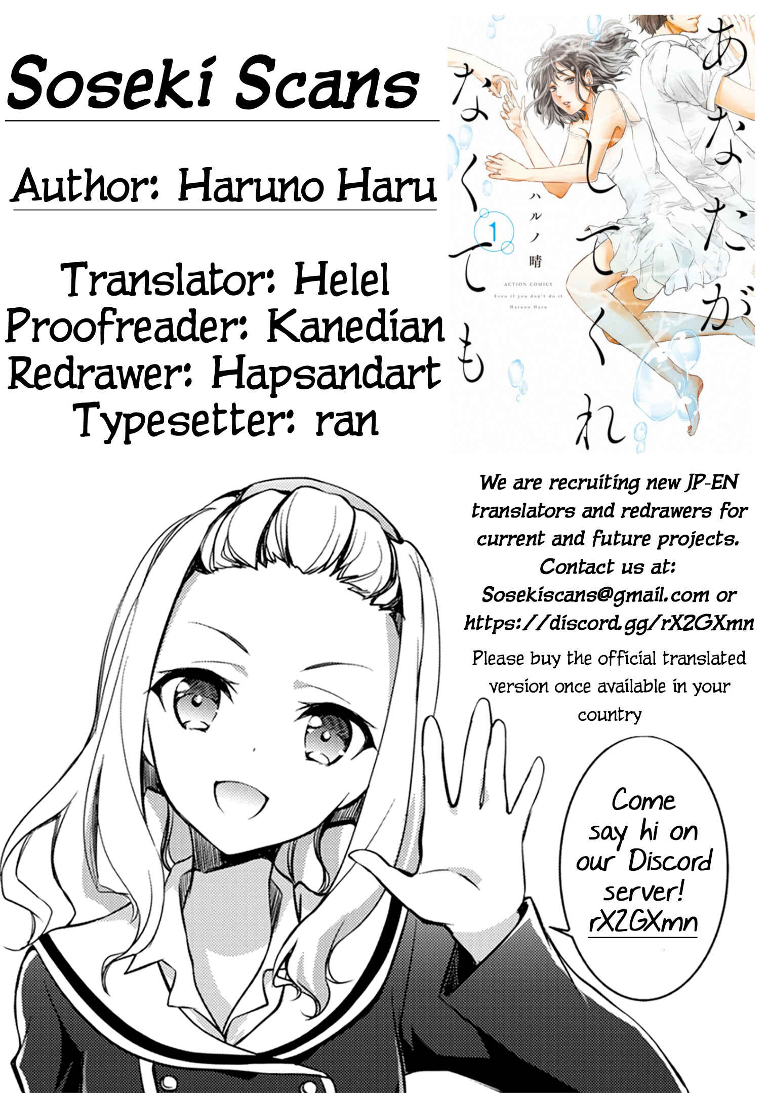 Page 21 Chapter 3 Anata ga Shite Kurenakute mo