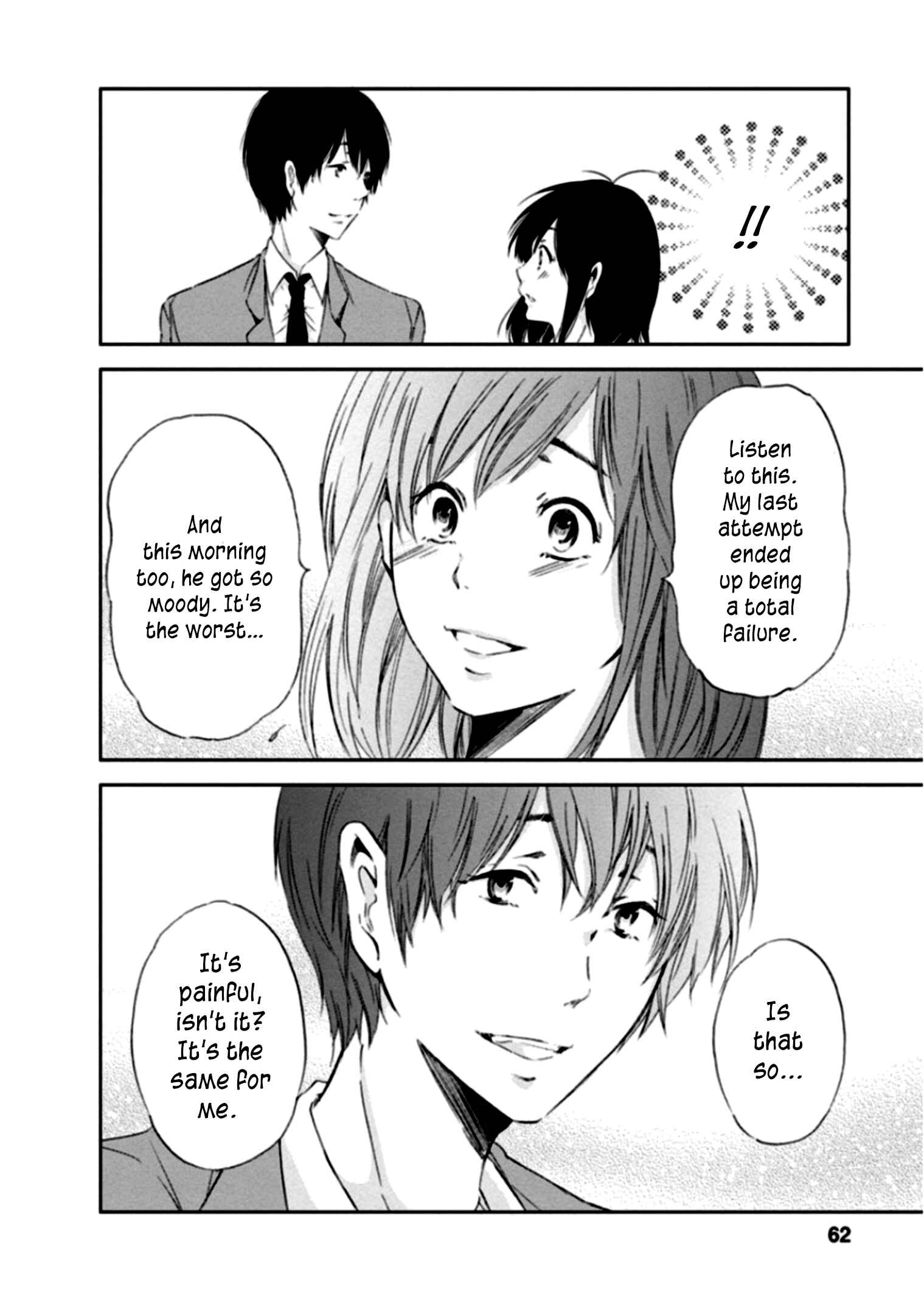 Page 6 Chapter 3 Anata ga Shite Kurenakute mo