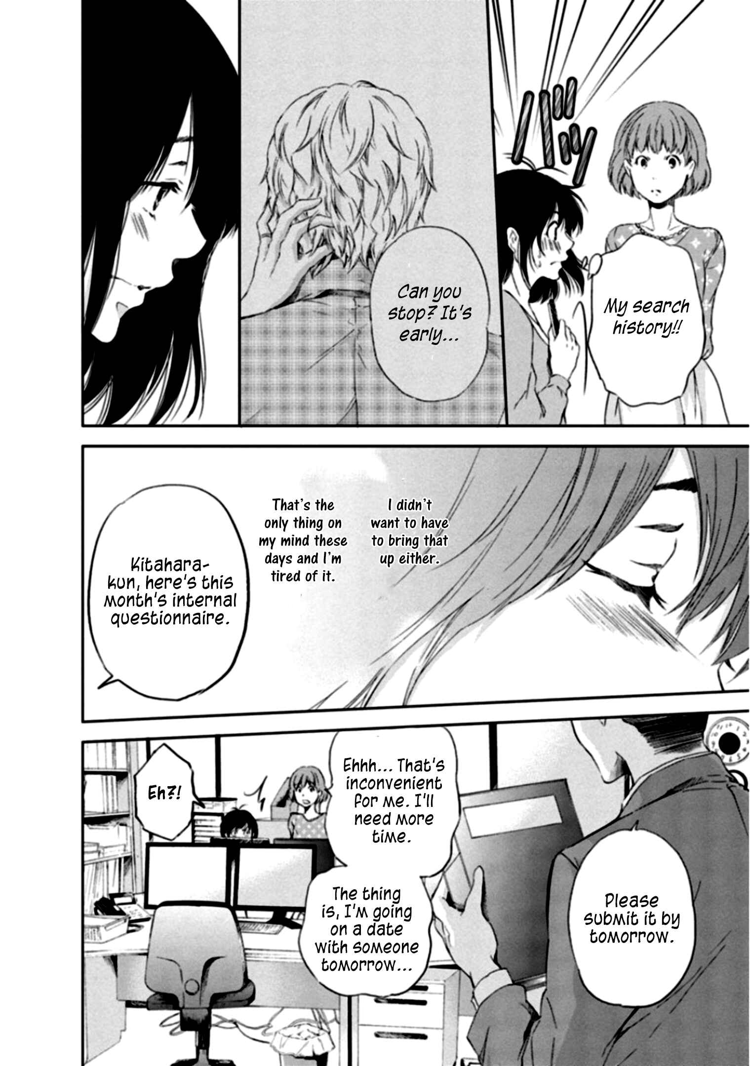 Page 8 Chapter 3 Anata ga Shite Kurenakute mo