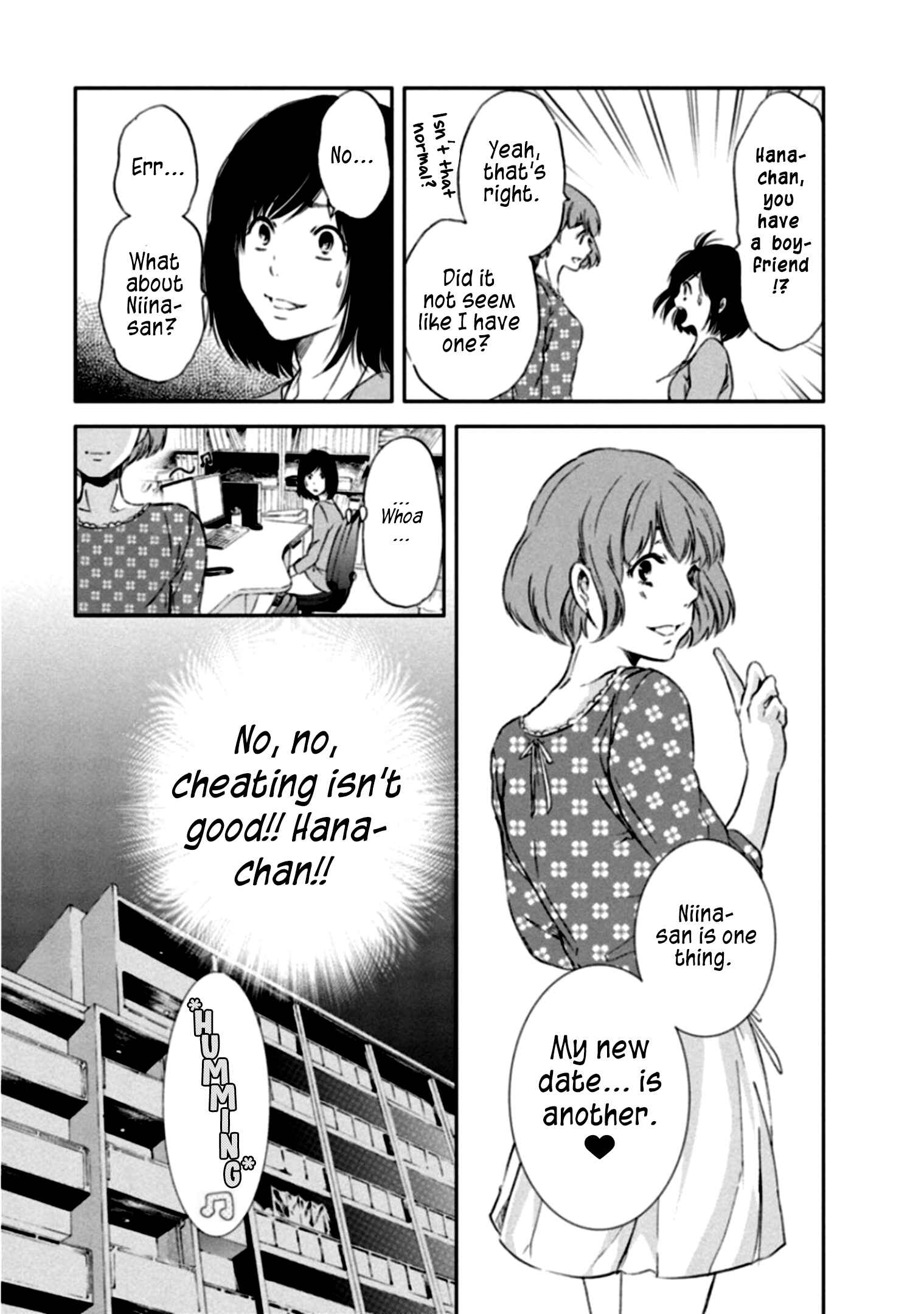 Page 9 Chapter 3 Anata ga Shite Kurenakute mo