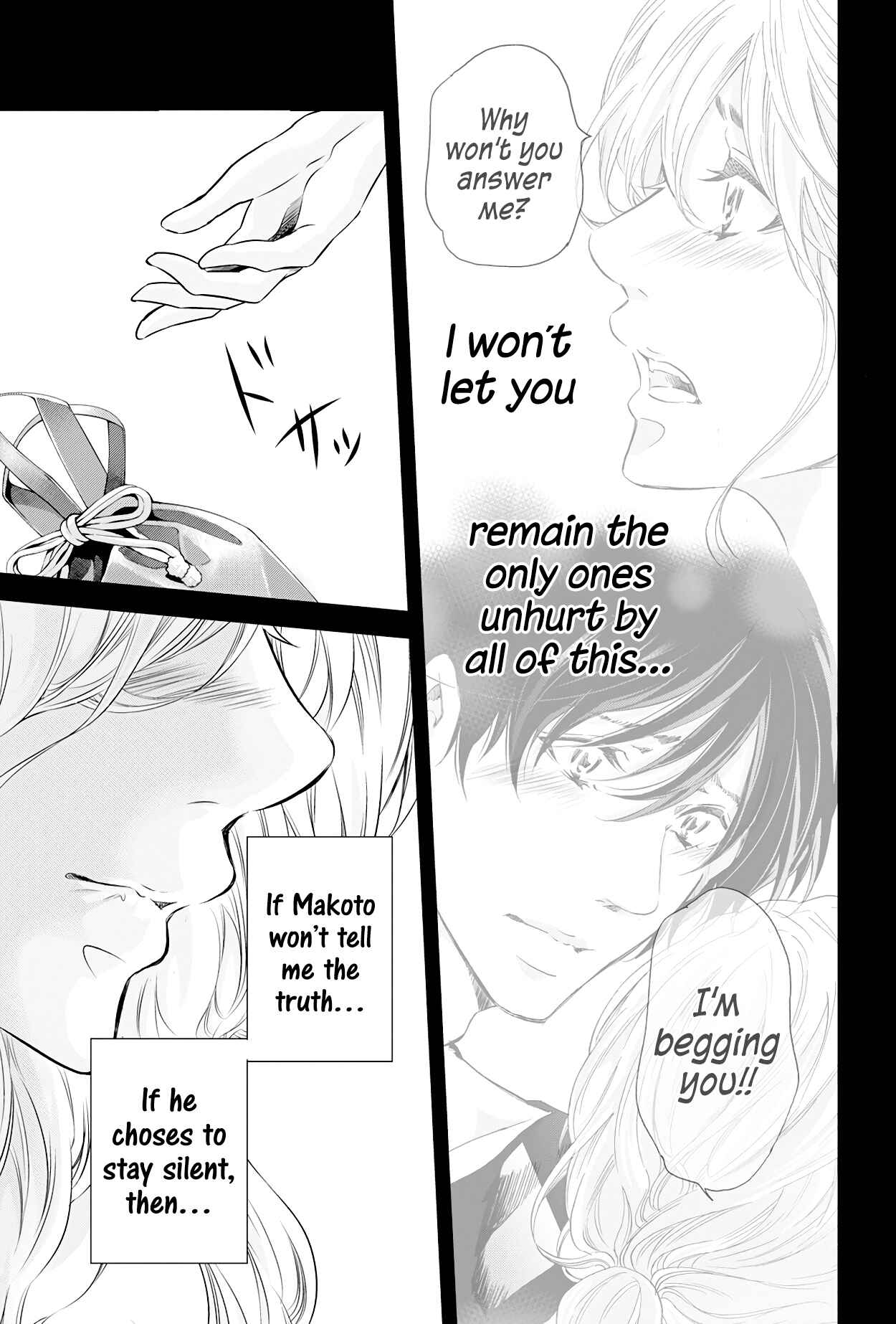 Page 18 Chapter 57 Anata ga Shite Kurenakute mo