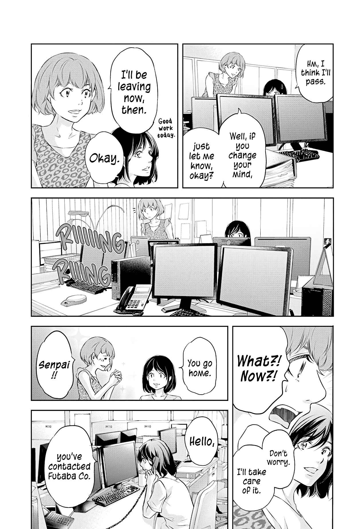 Page 20 Chapter 57 Anata ga Shite Kurenakute mo