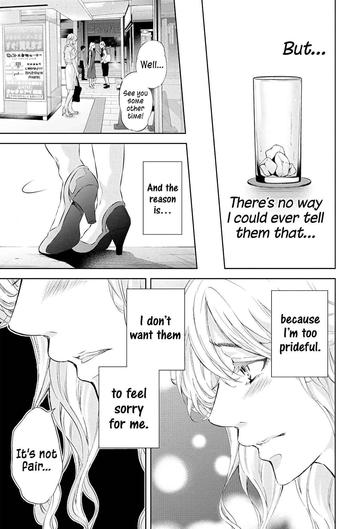 Page 6 Chapter 57 Anata ga Shite Kurenakute mo