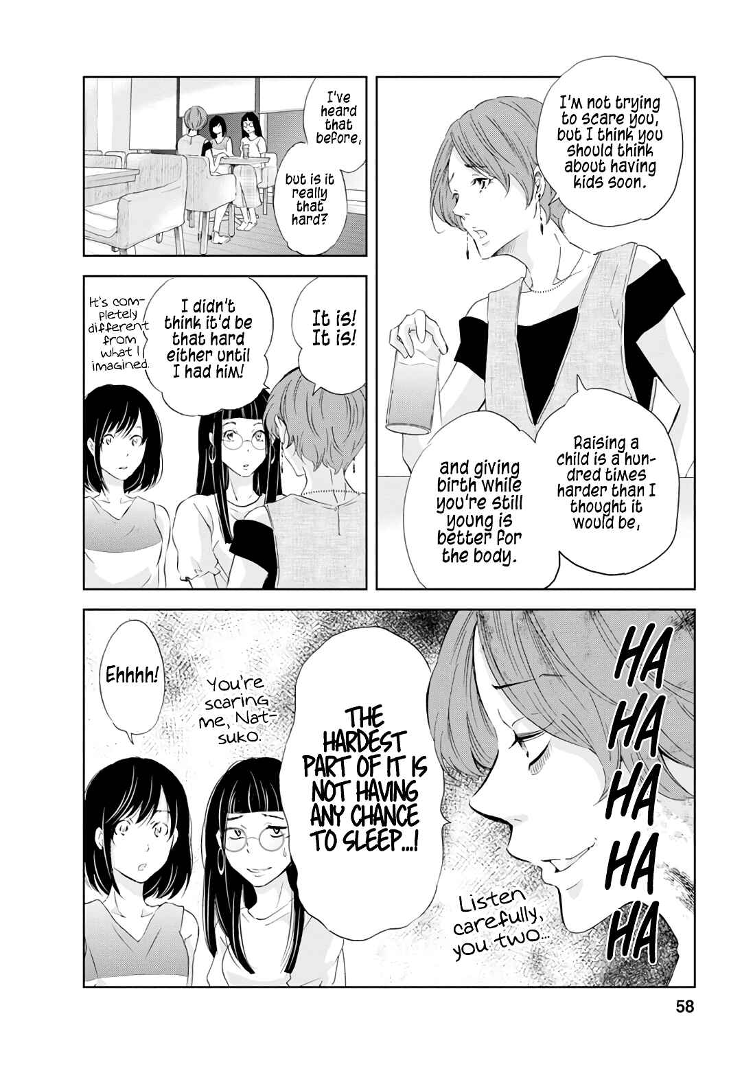 Page 13 Chapter 18 Anata ga Shite Kurenakute mo