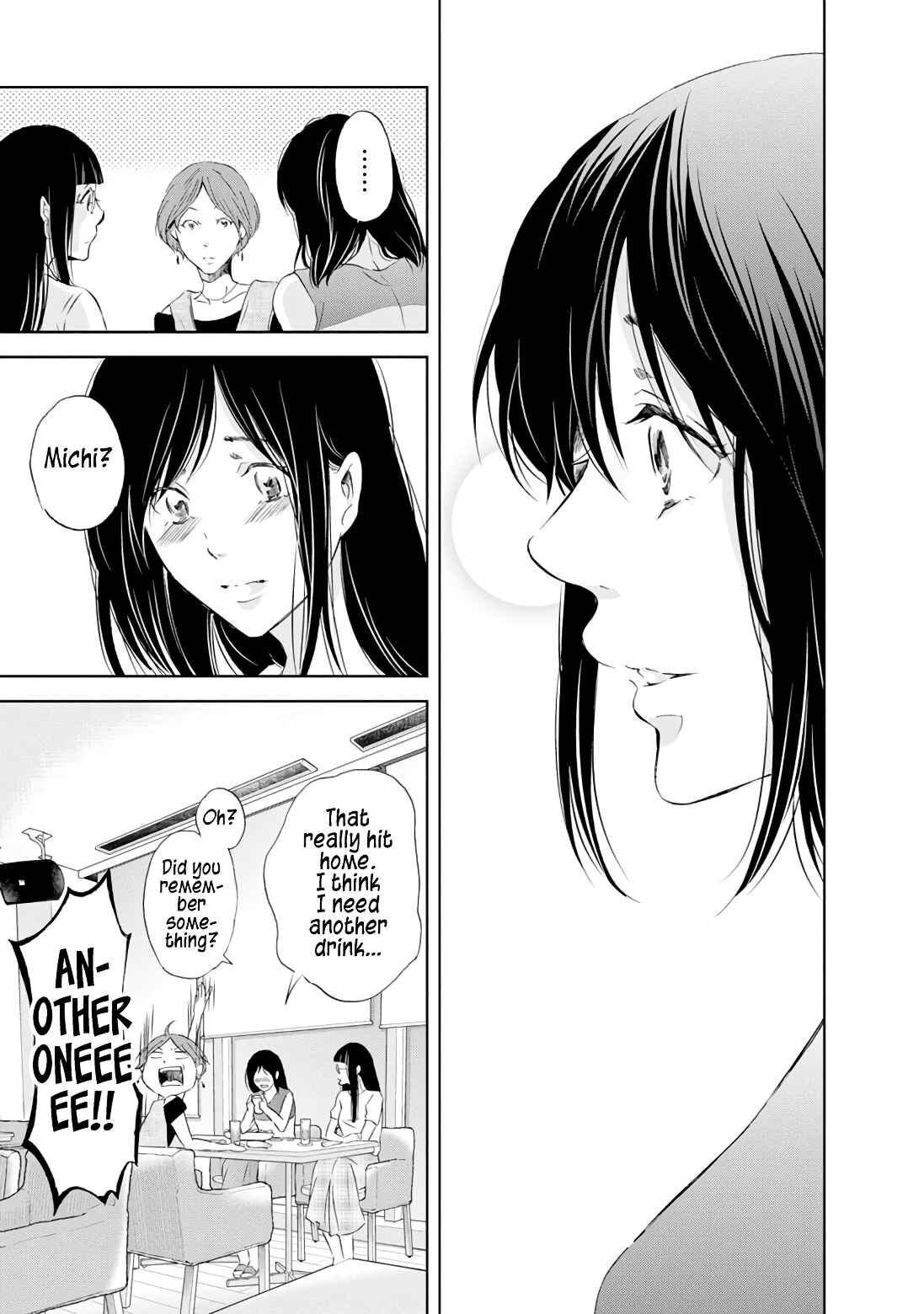 Page 18 Chapter 18 Anata ga Shite Kurenakute mo