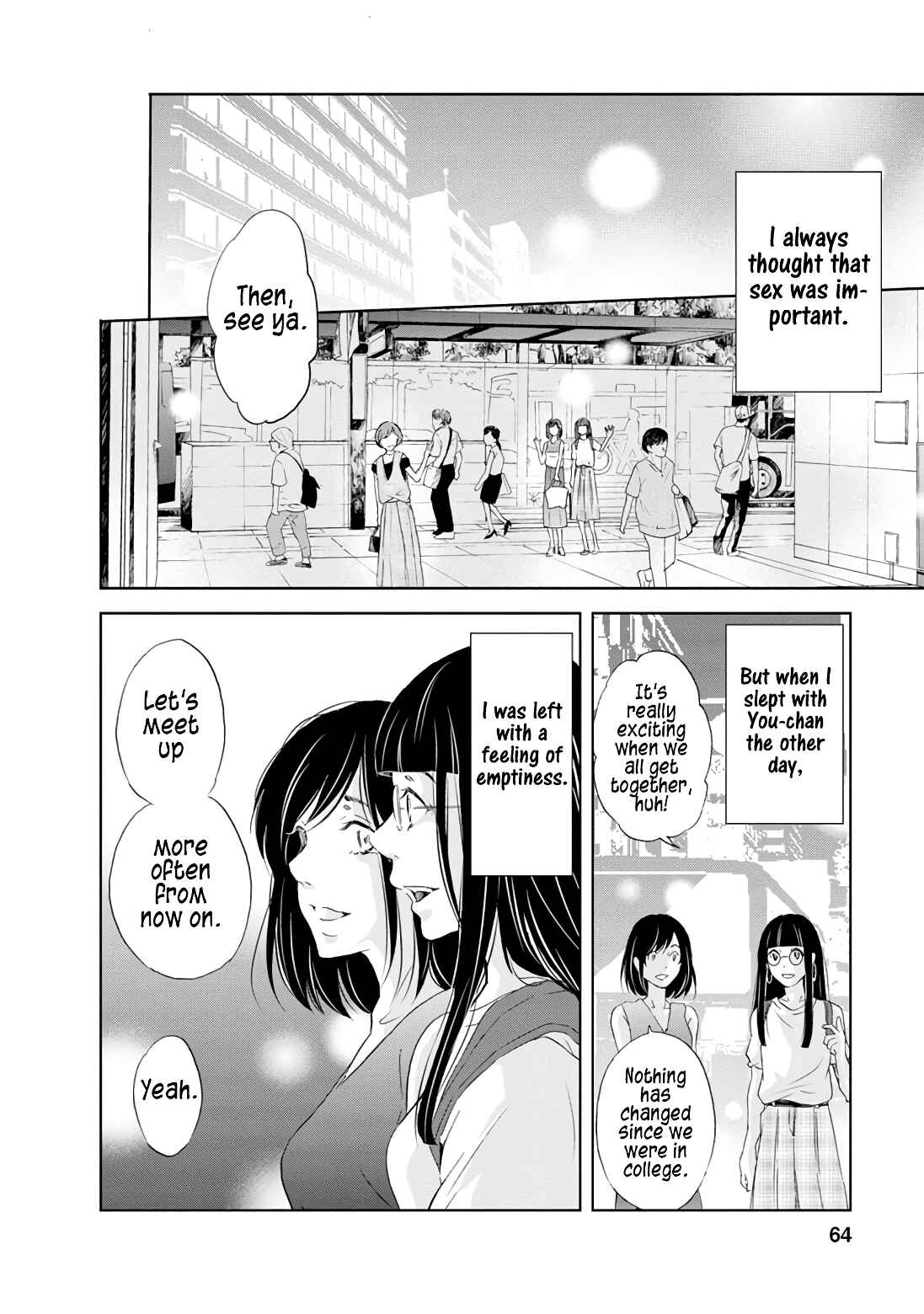 Page 19 Chapter 18 Anata ga Shite Kurenakute mo