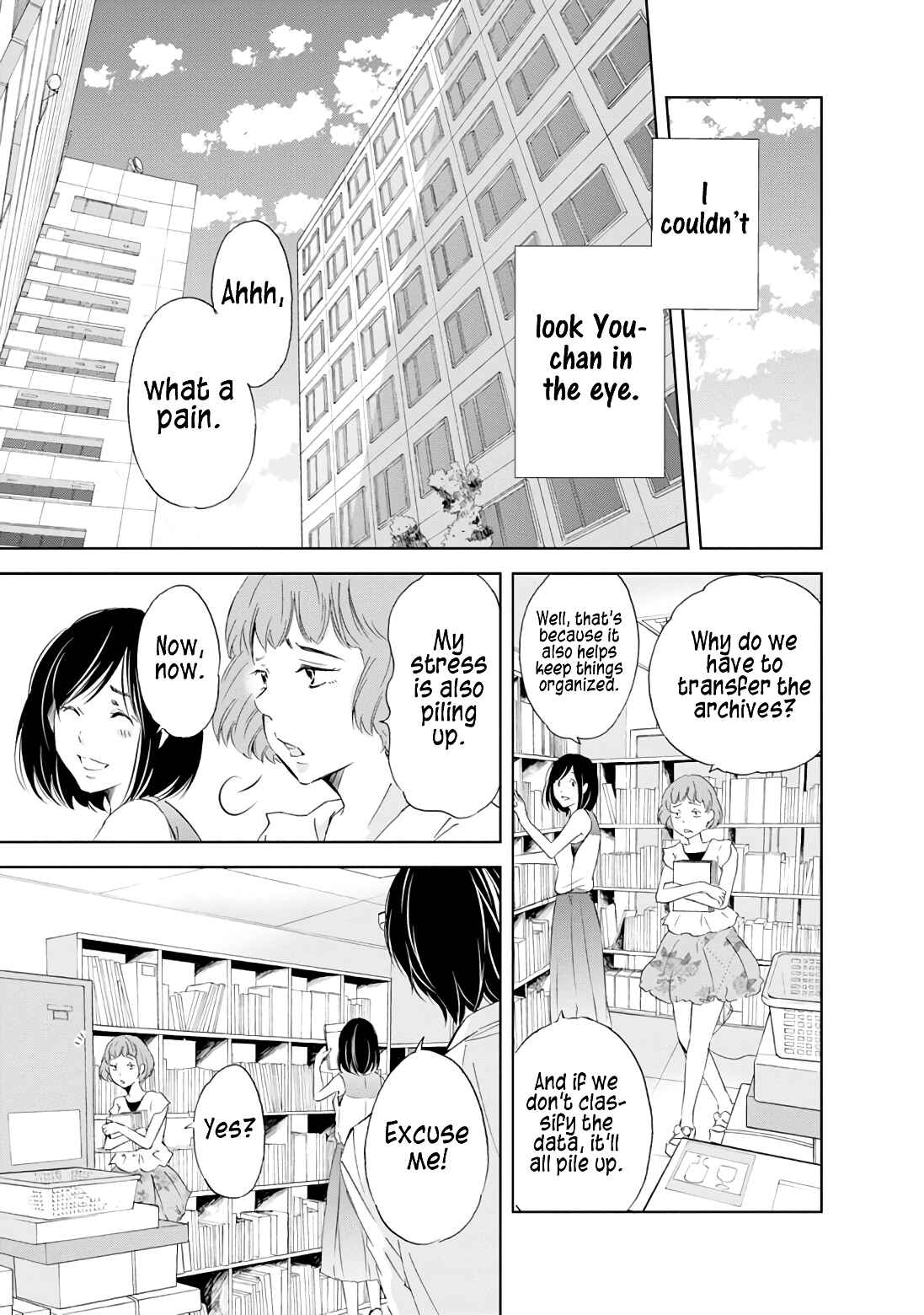 Page 6 Chapter 18 Anata ga Shite Kurenakute mo