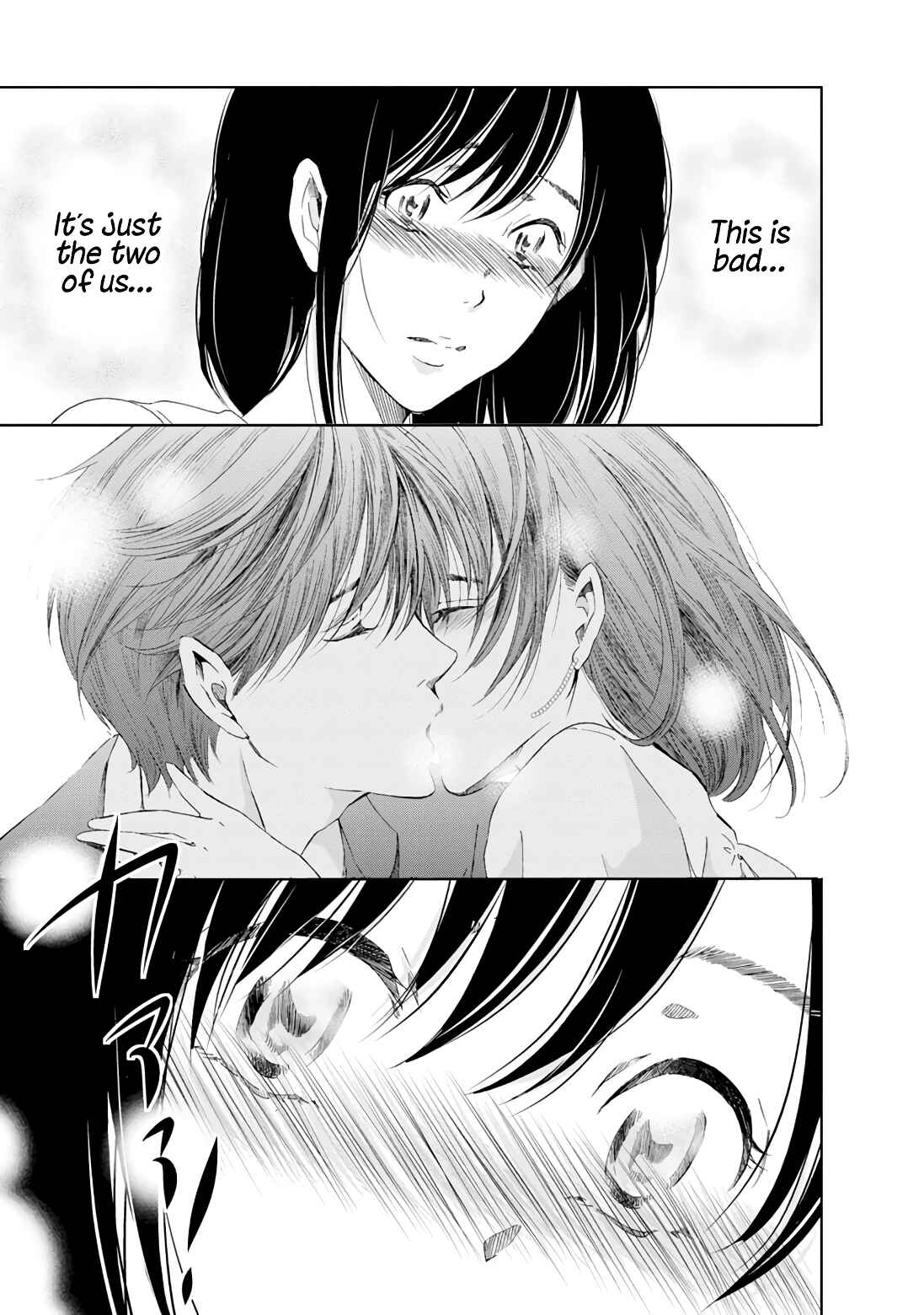 Page 8 Chapter 18 Anata ga Shite Kurenakute mo