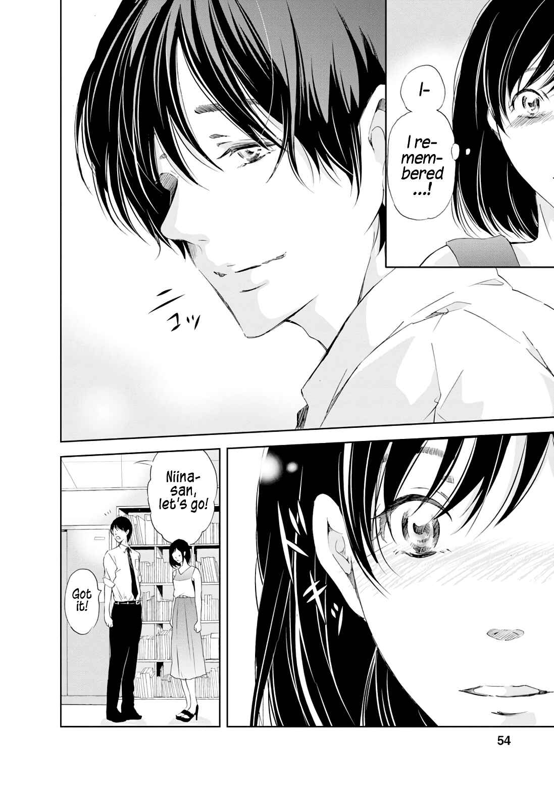 Page 9 Chapter 18 Anata ga Shite Kurenakute mo
