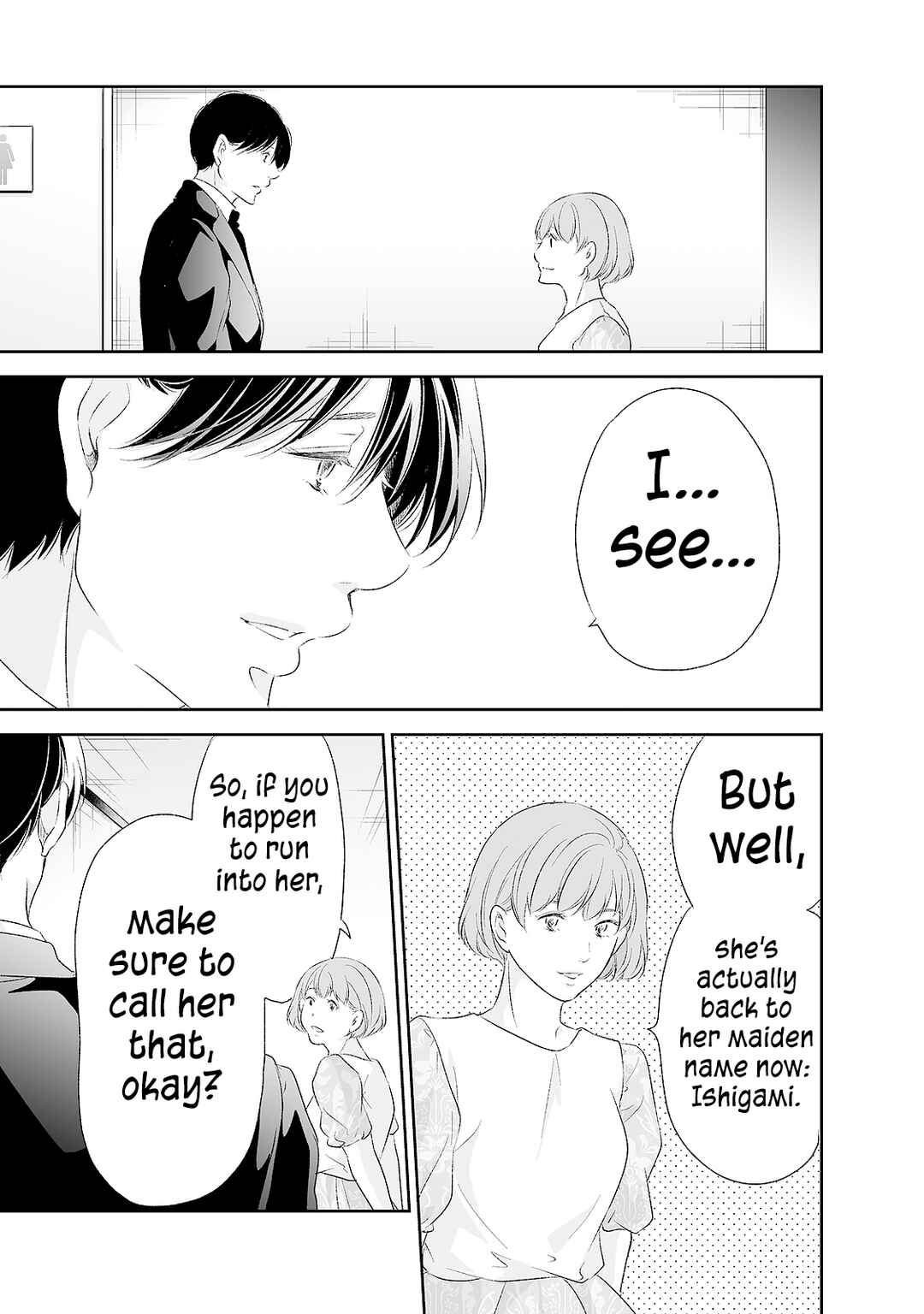 Page 14 Chapter 90 Anata ga Shite Kurenakute mo