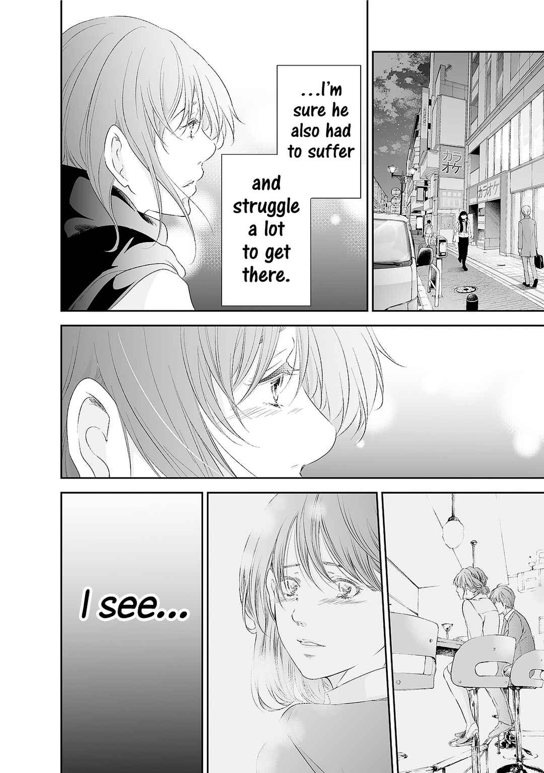 Page 19 Chapter 90 Anata ga Shite Kurenakute mo