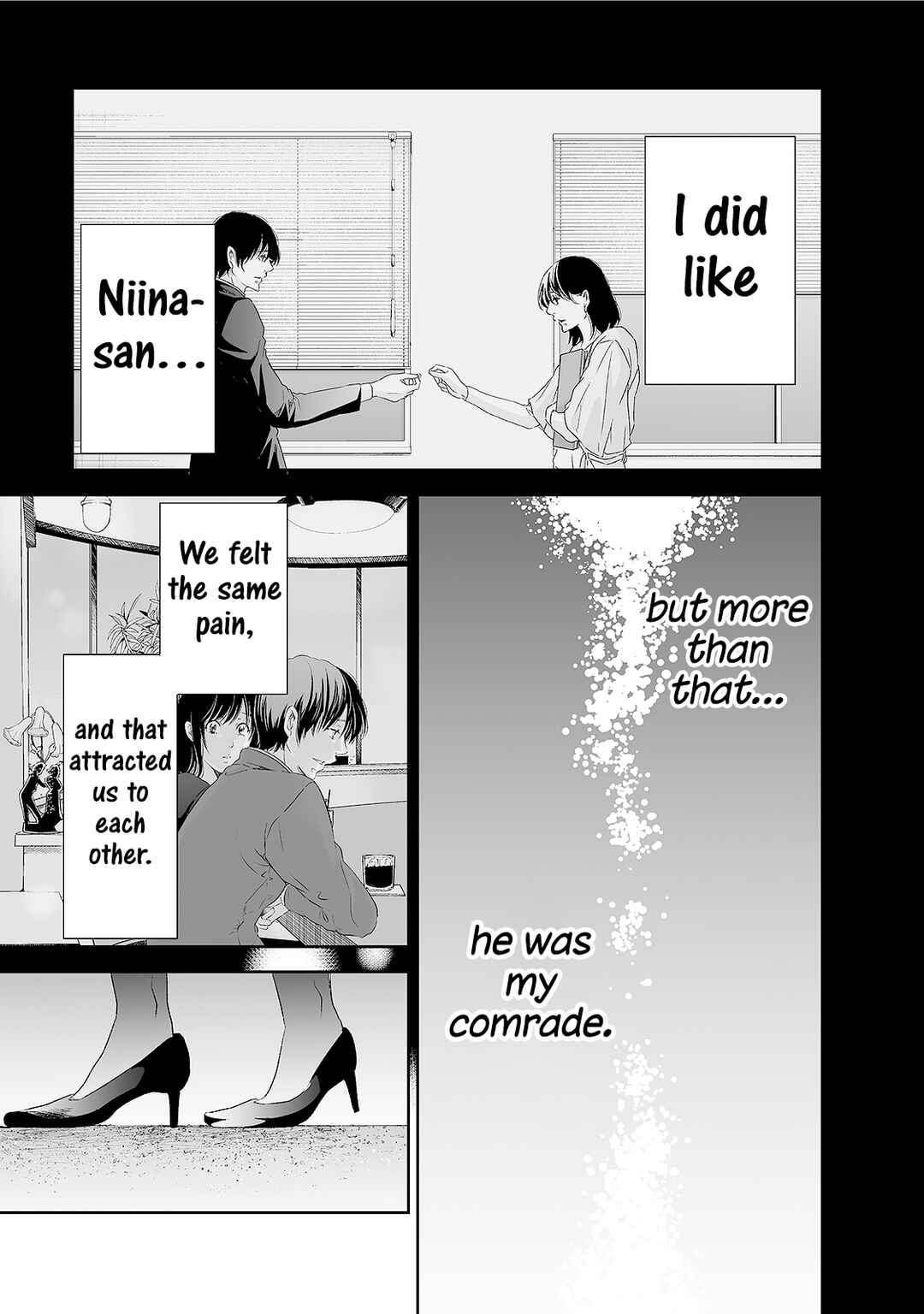 Page 20 Chapter 90 Anata ga Shite Kurenakute mo