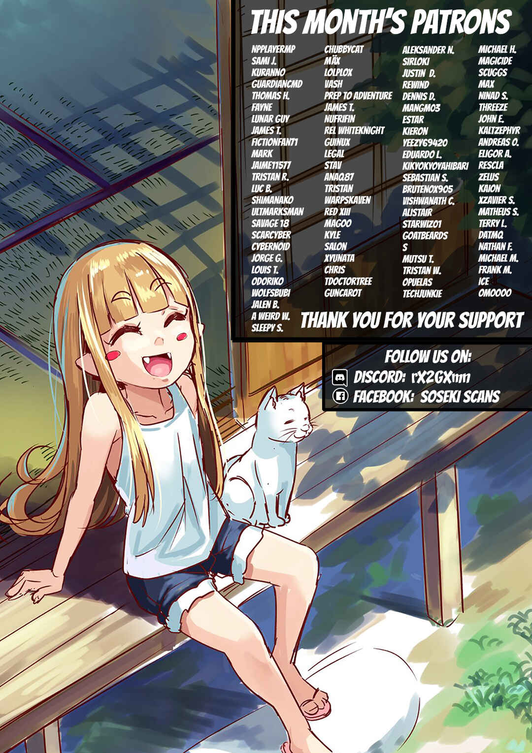 Page 22 Chapter 90 Anata ga Shite Kurenakute mo