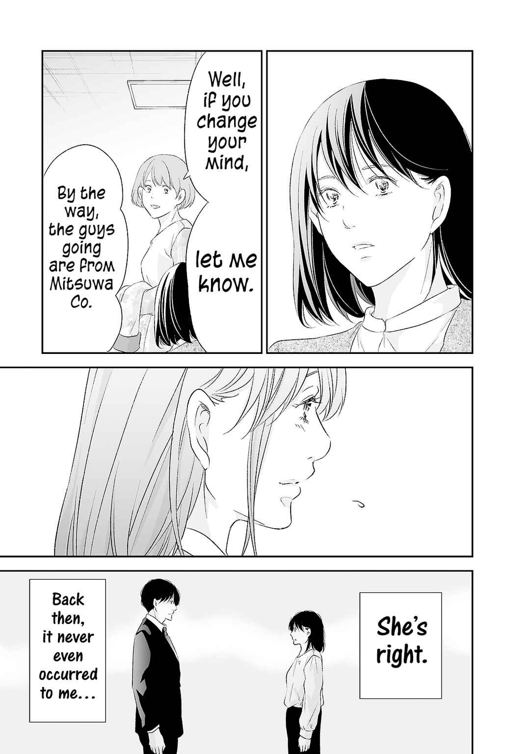 Page 4 Chapter 90 Anata ga Shite Kurenakute mo