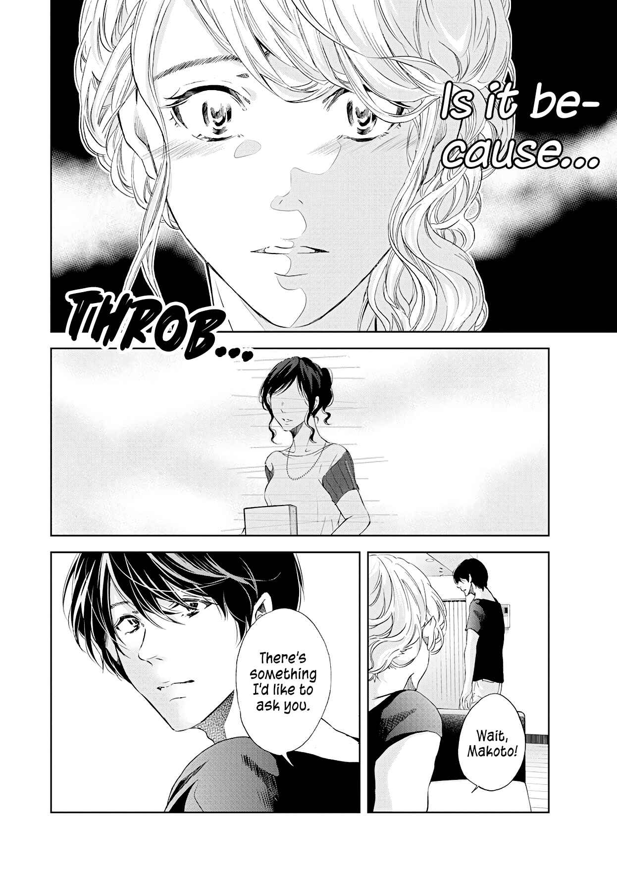 Page 19 Chapter 52 Anata ga Shite Kurenakute mo