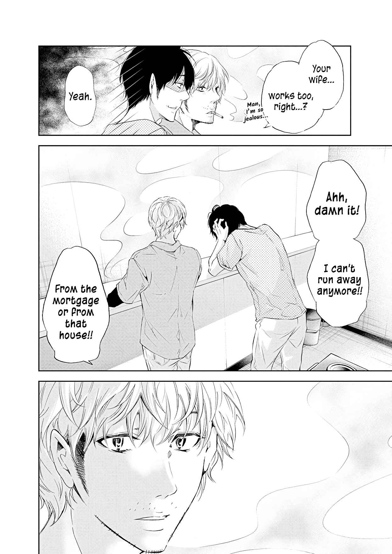 Page 9 Chapter 52 Anata ga Shite Kurenakute mo