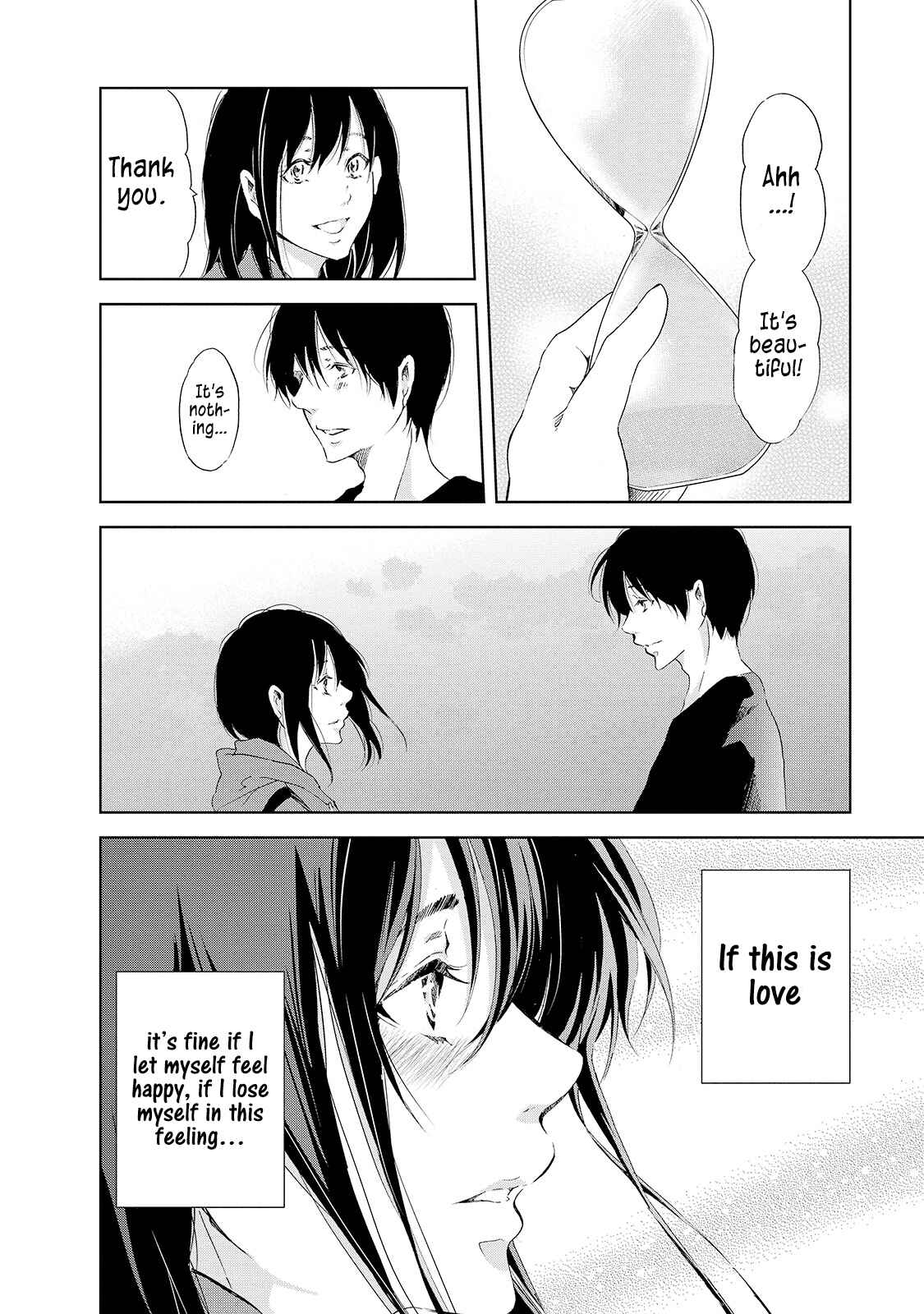 Page 13 Chapter 25 Anata ga Shite Kurenakute mo