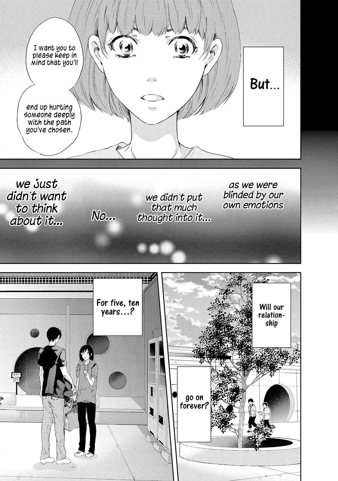 Page 14 Chapter 25 Anata ga Shite Kurenakute mo