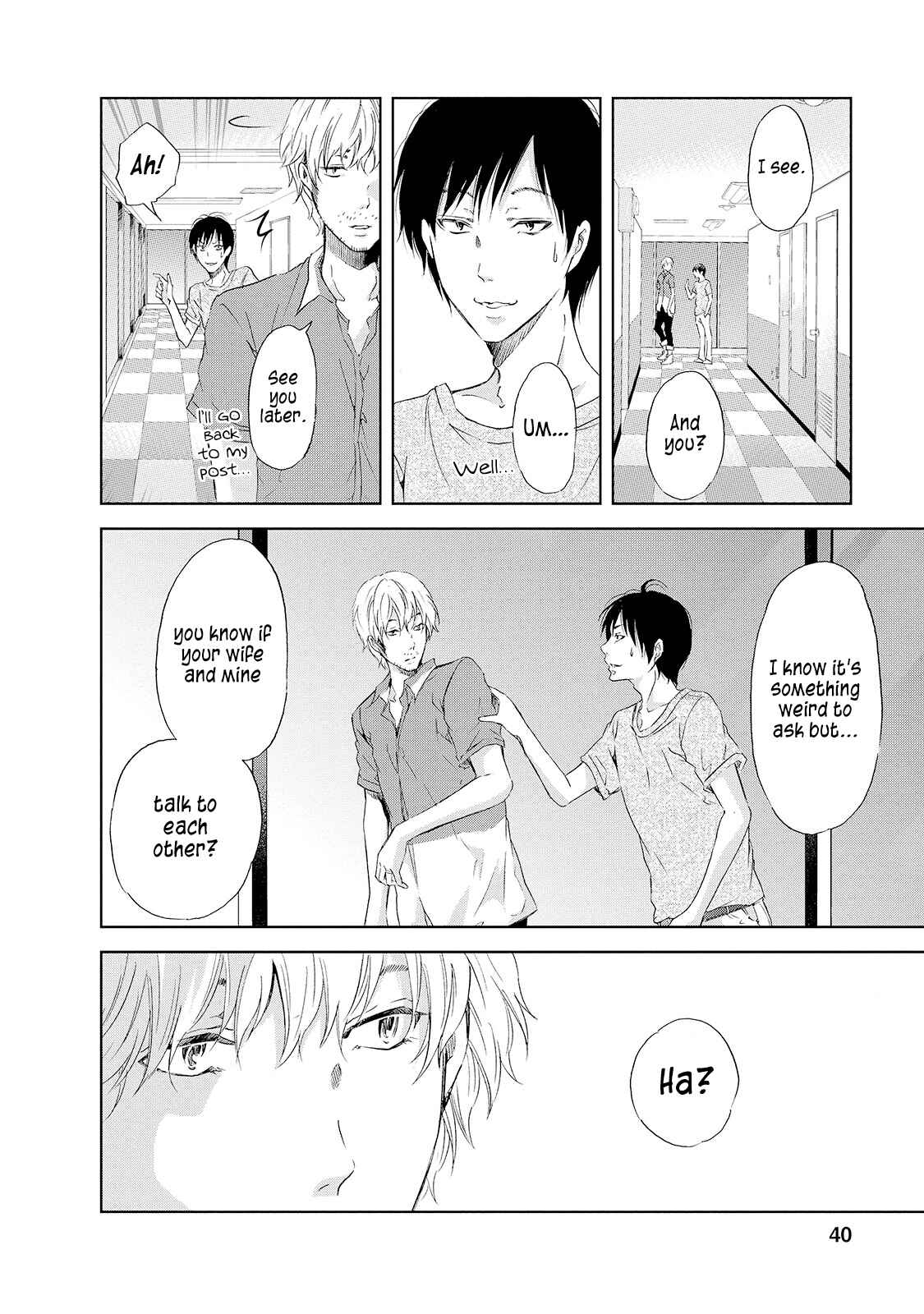 Page 17 Chapter 25 Anata ga Shite Kurenakute mo