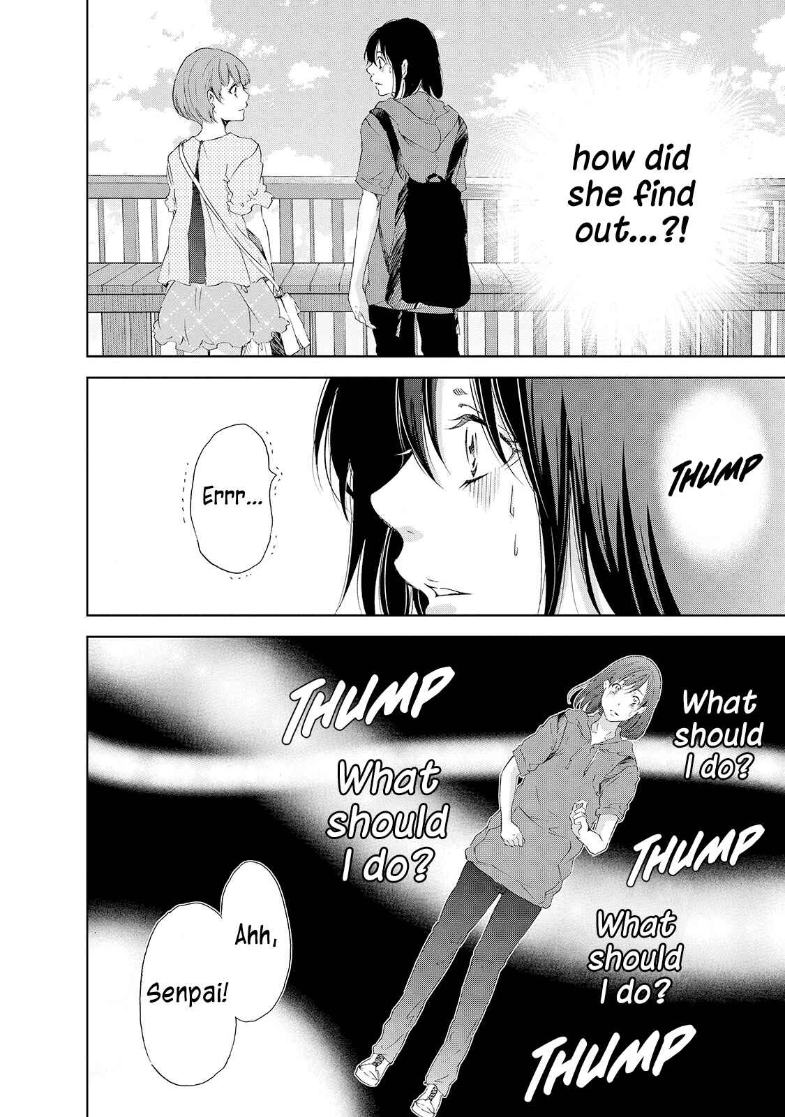Page 3 Chapter 25 Anata ga Shite Kurenakute mo