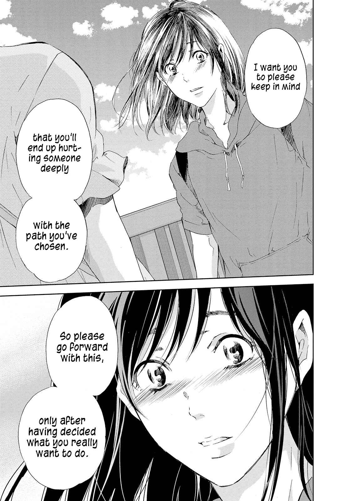 Page 6 Chapter 25 Anata ga Shite Kurenakute mo