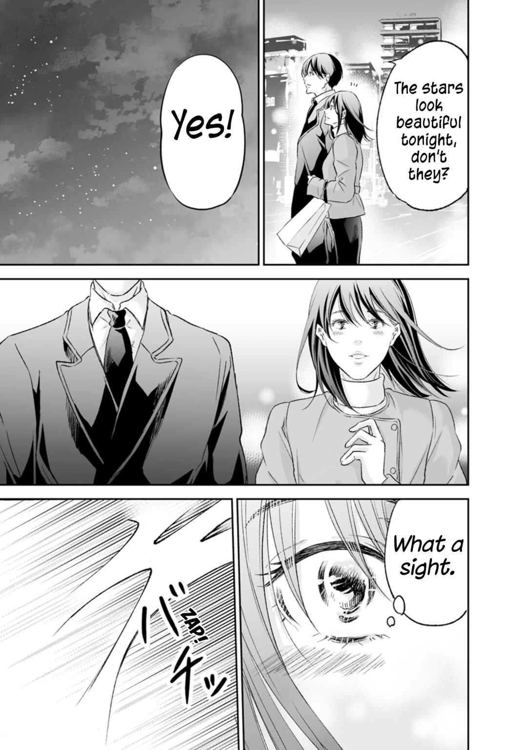 Page 12 Chapter 96 Anata ga Shite Kurenakute mo