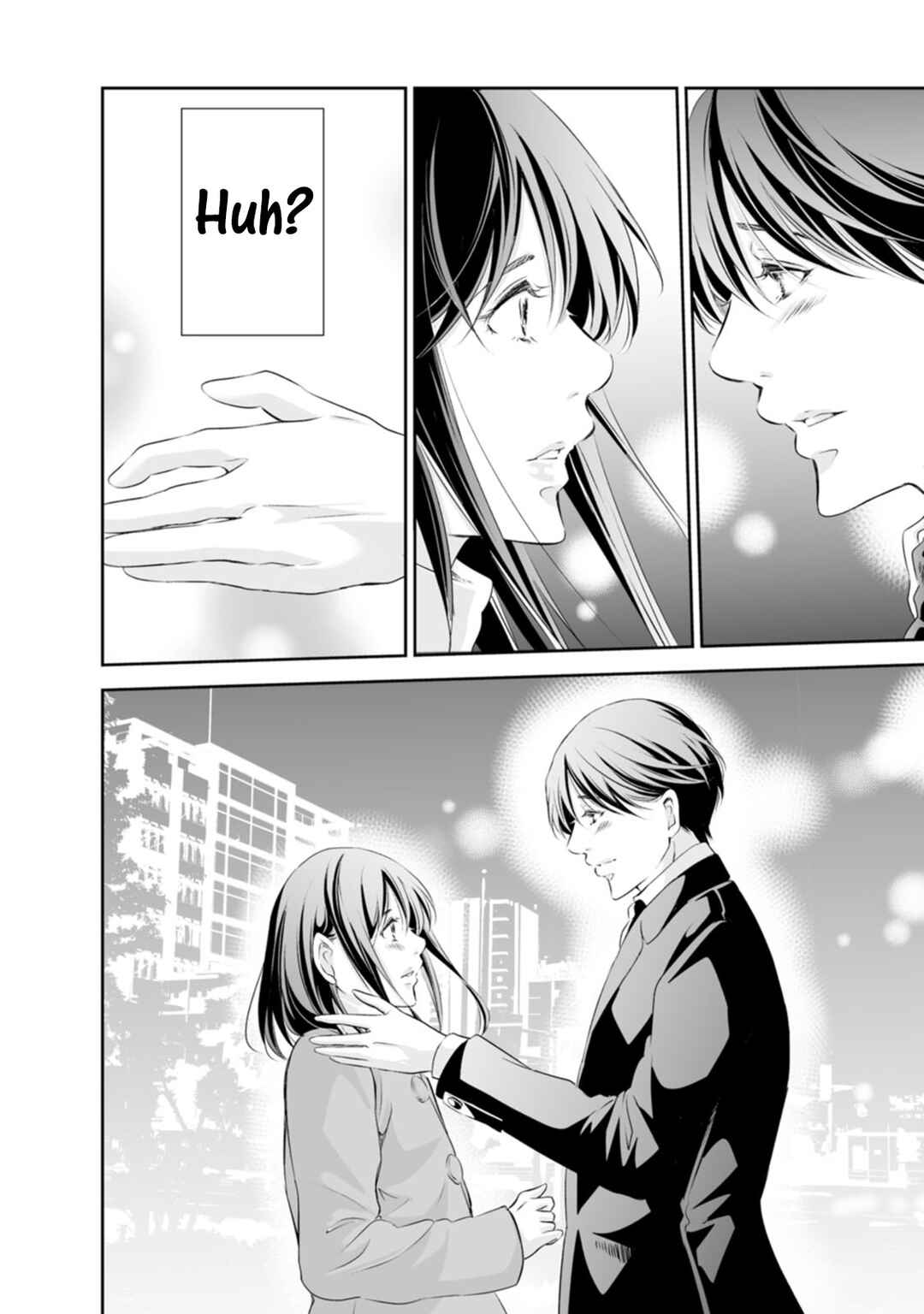 Page 3 Chapter 96 Anata ga Shite Kurenakute mo