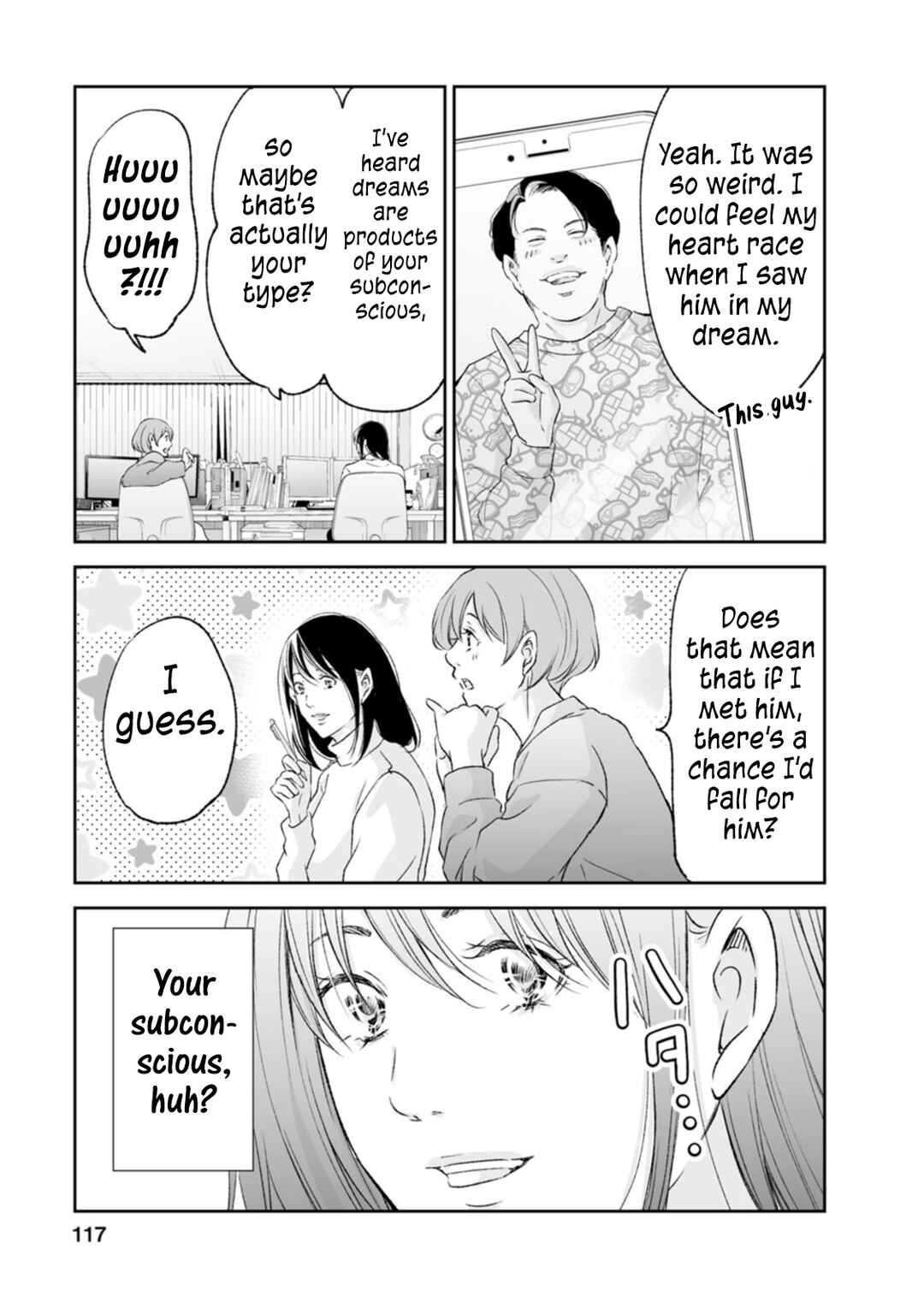Page 6 Chapter 96 Anata ga Shite Kurenakute mo