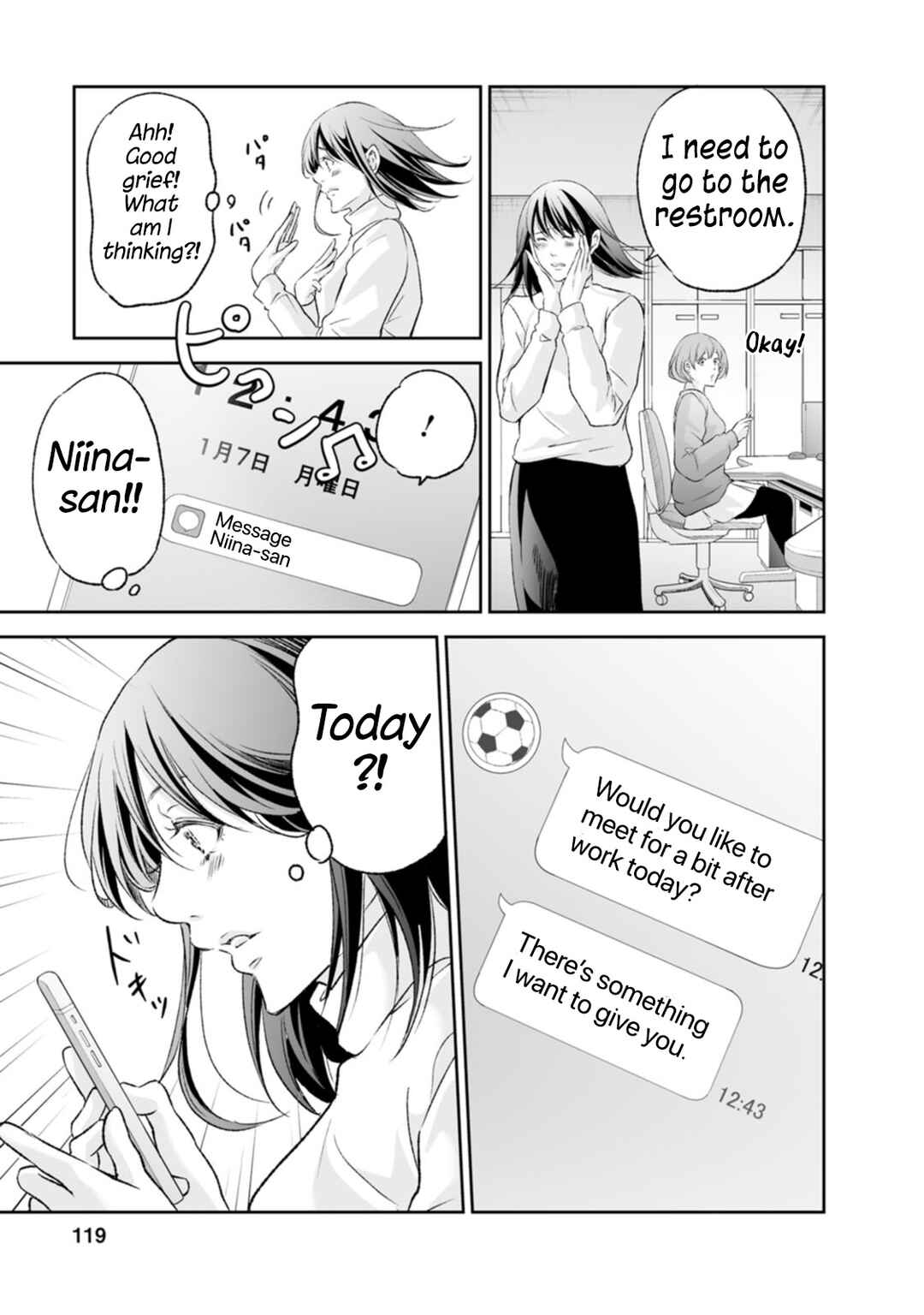 Page 8 Chapter 96 Anata ga Shite Kurenakute mo