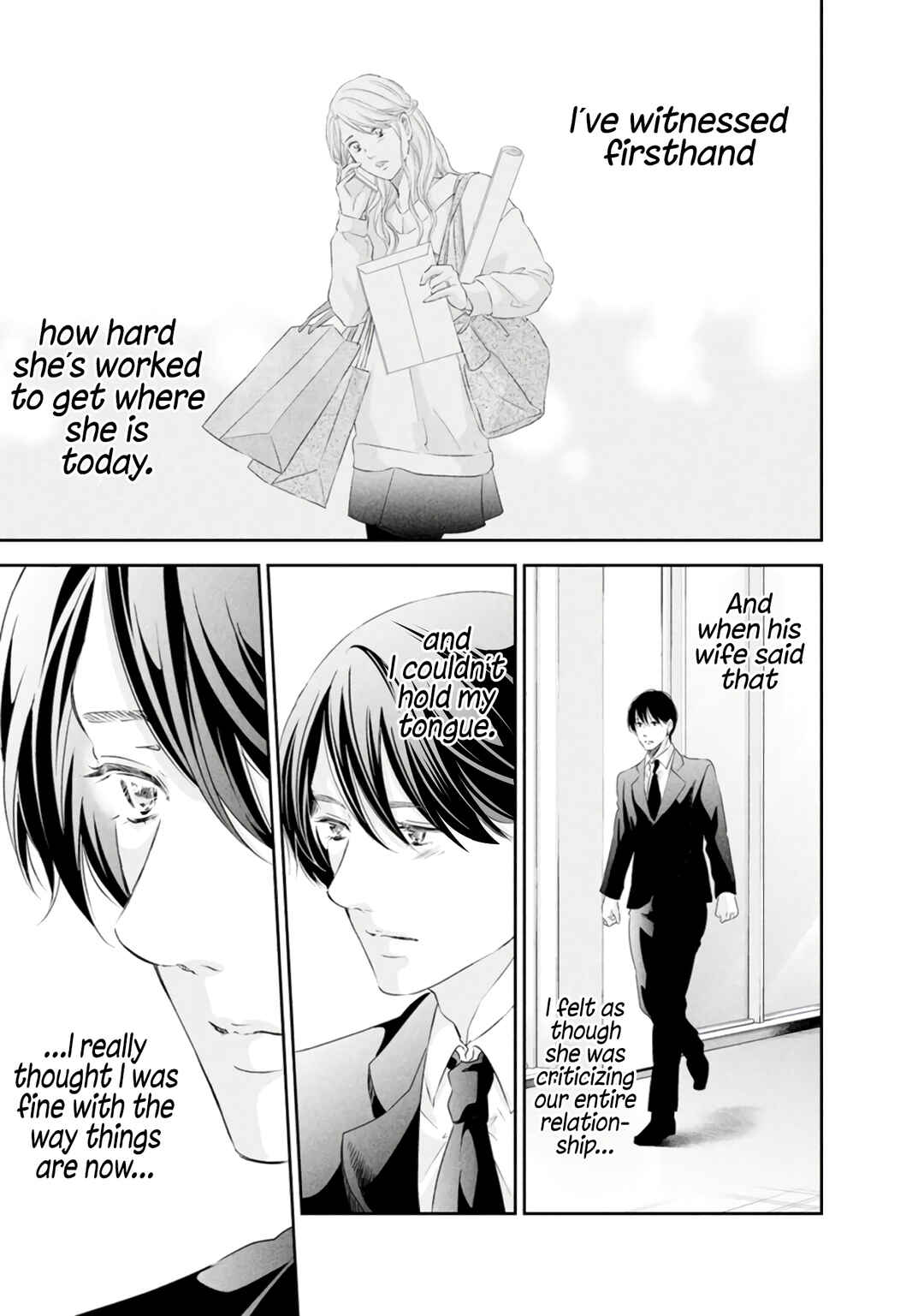 Page 12 Chapter 83 Anata ga Shite Kurenakute mo
