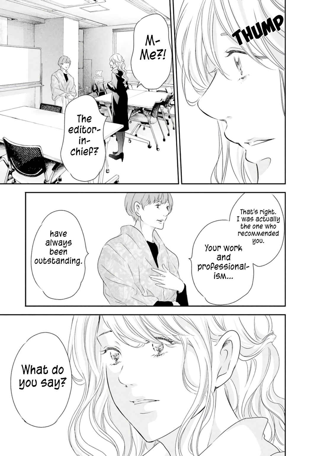 Page 6 Chapter 83 Anata ga Shite Kurenakute mo