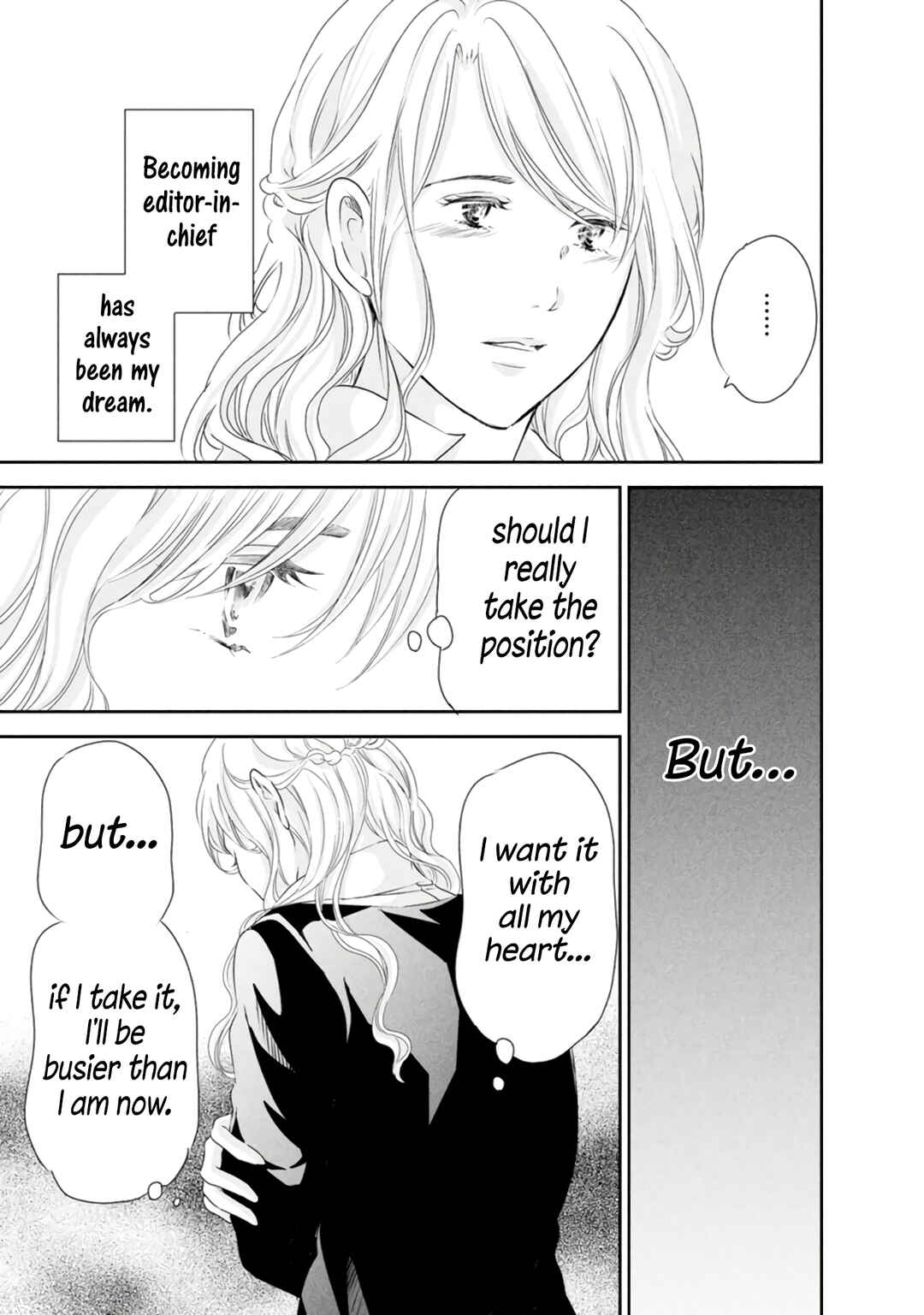 Page 8 Chapter 83 Anata ga Shite Kurenakute mo