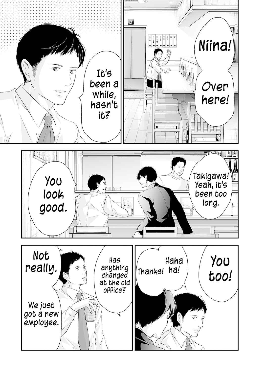 Page 10 Chapter 89 Anata ga Shite Kurenakute mo