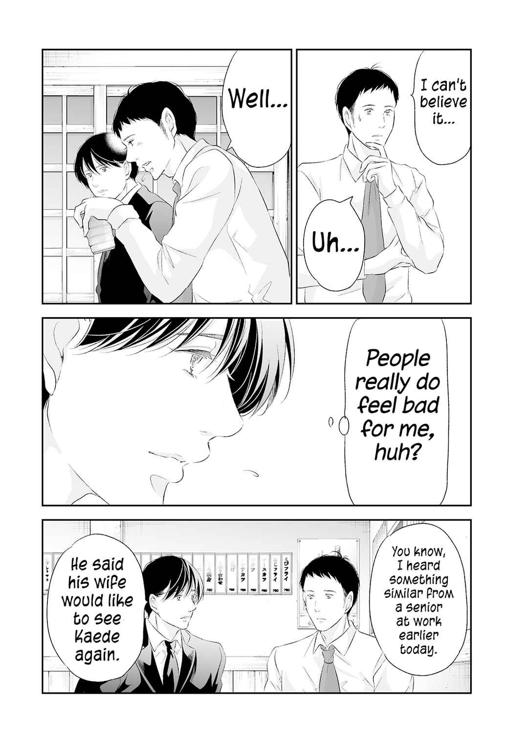 Page 14 Chapter 89 Anata ga Shite Kurenakute mo