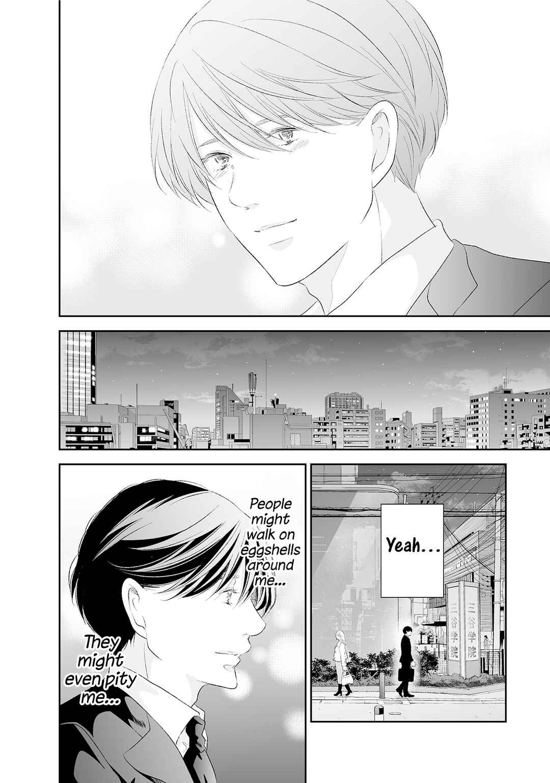 Page 17 Chapter 89 Anata ga Shite Kurenakute mo
