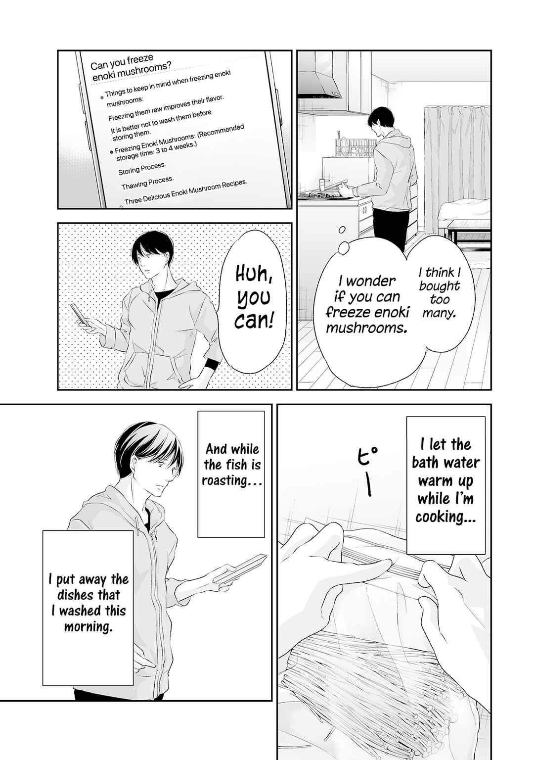 Page 3 Chapter 89 Anata ga Shite Kurenakute mo