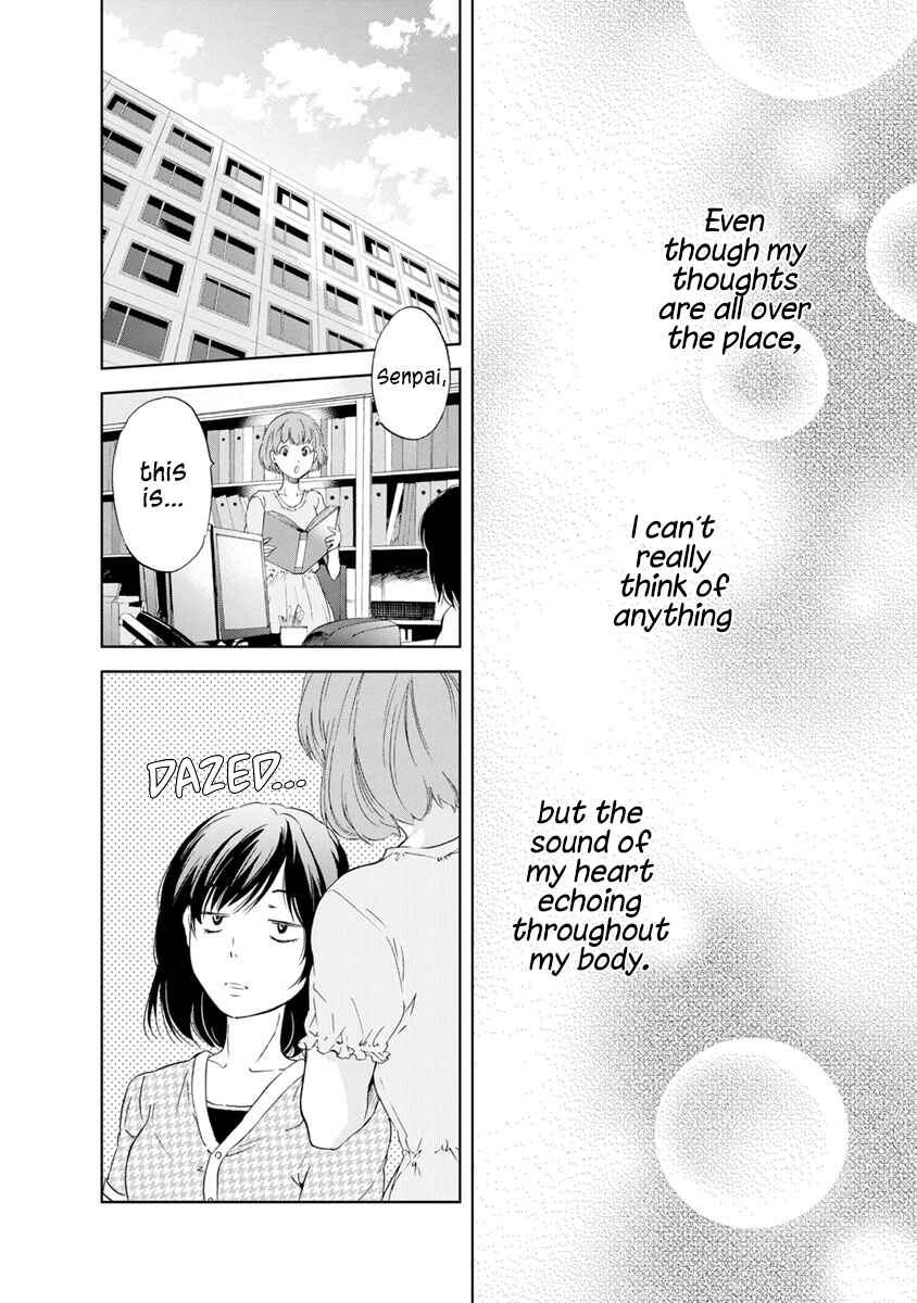 Page 10 Chapter 8 Anata ga Shite Kurenakute mo
