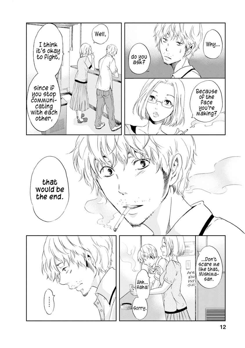 Page 14 Chapter 8 Anata ga Shite Kurenakute mo