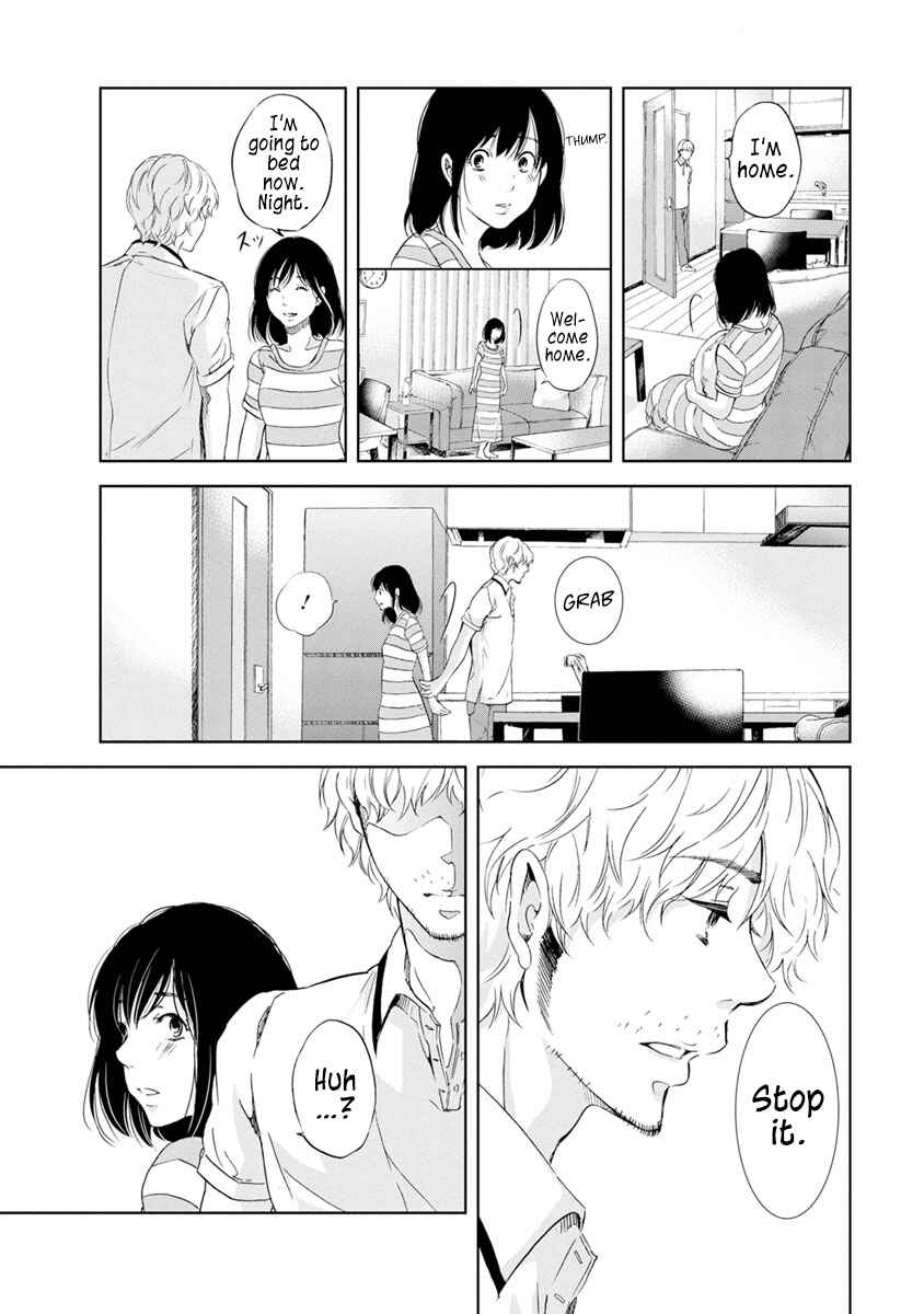 Page 16 Chapter 8 Anata ga Shite Kurenakute mo