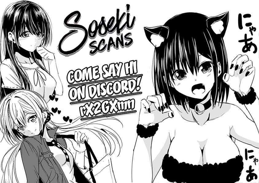 Page 25 Chapter 8 Anata ga Shite Kurenakute mo