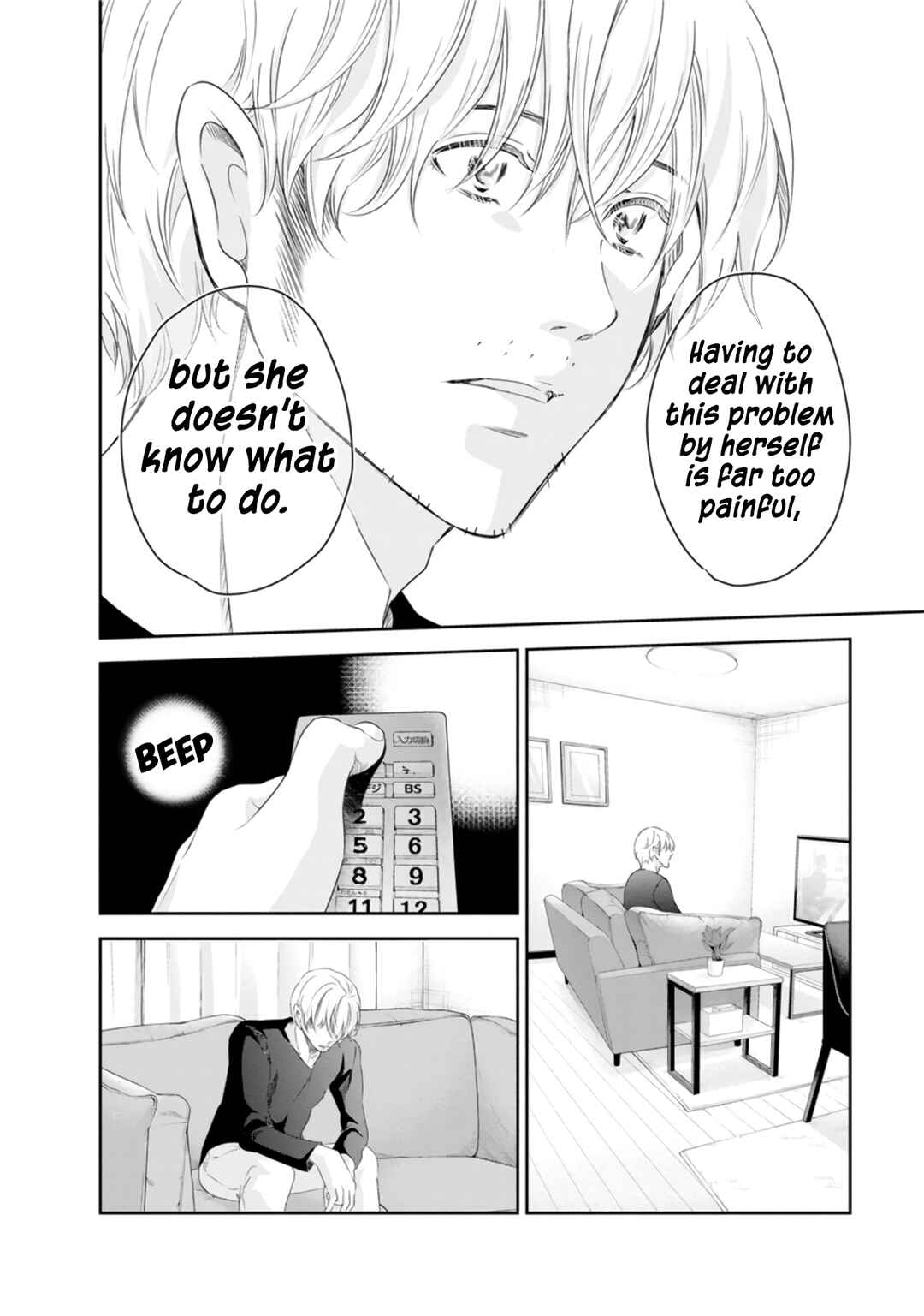 Page 15 Chapter 75 Anata ga Shite Kurenakute mo