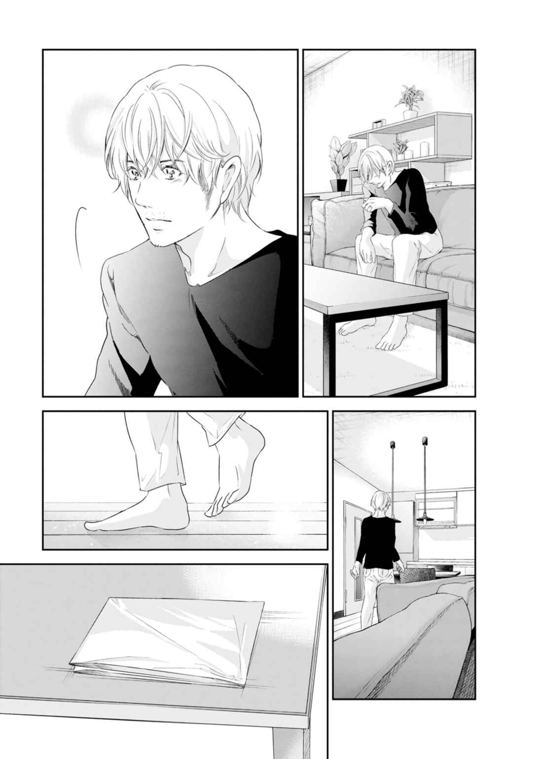 Page 22 Chapter 75 Anata ga Shite Kurenakute mo
